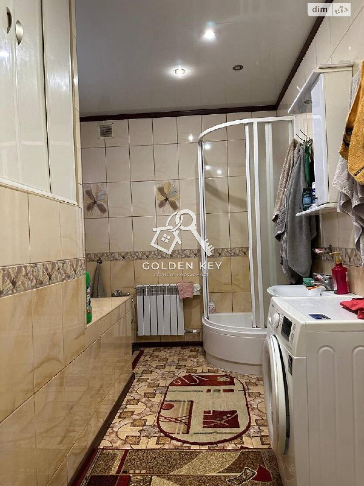 одноэтажный дом беседка, 141.1 кв. м, монолит. Продажа в Кривом Роге район Центрально-Городской фото 1 одноэтажный дом беседка, 141.1 кв. м, монолит. Продажа в Кривом Роге район Центрально-Городской фото 1