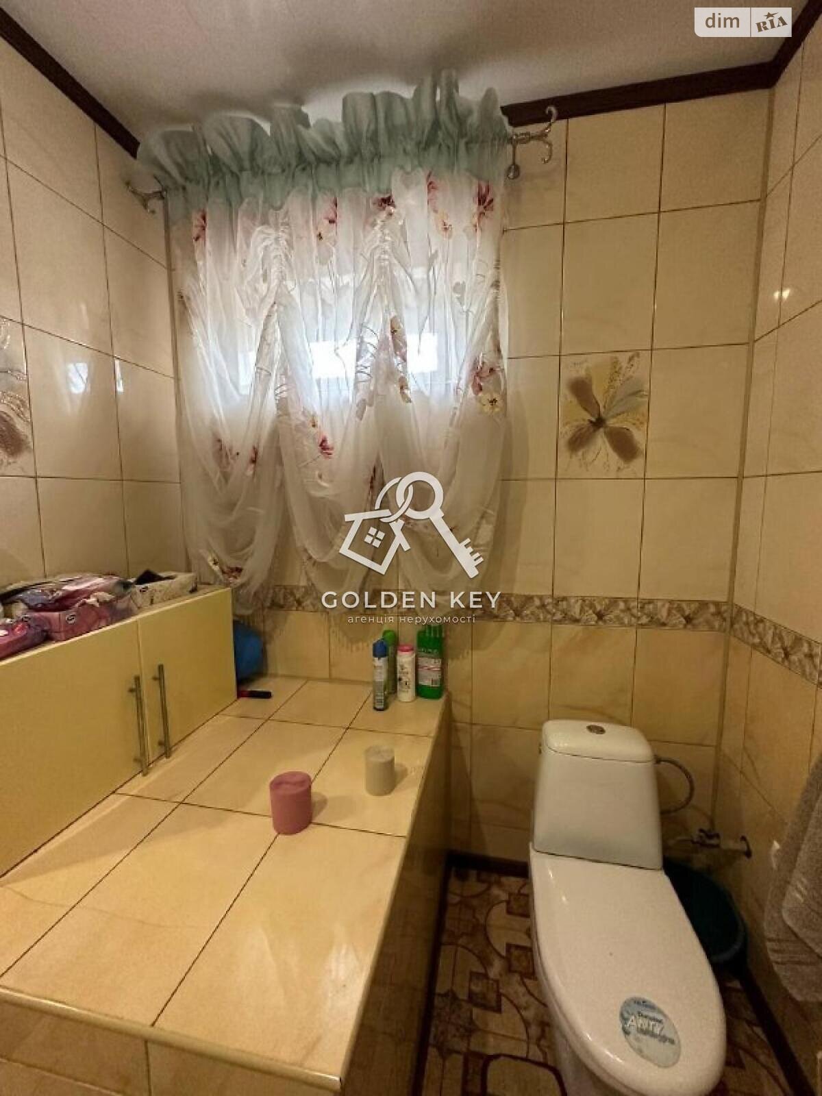 одноэтажный дом беседка, 141.1 кв. м, монолит. Продажа в Кривом Роге район Центрально-Городской фото 1 одноэтажный дом беседка, 141.1 кв. м, монолит. Продажа в Кривом Роге район Центрально-Городской фото 1