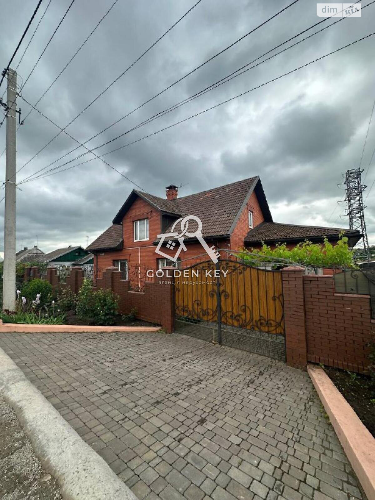 одноэтажный дом беседка, 141.1 кв. м, монолит. Продажа в Кривом Роге район Центрально-Городской фото 1 одноэтажный дом беседка, 141.1 кв. м, монолит. Продажа в Кривом Роге район Центрально-Городской фото 1