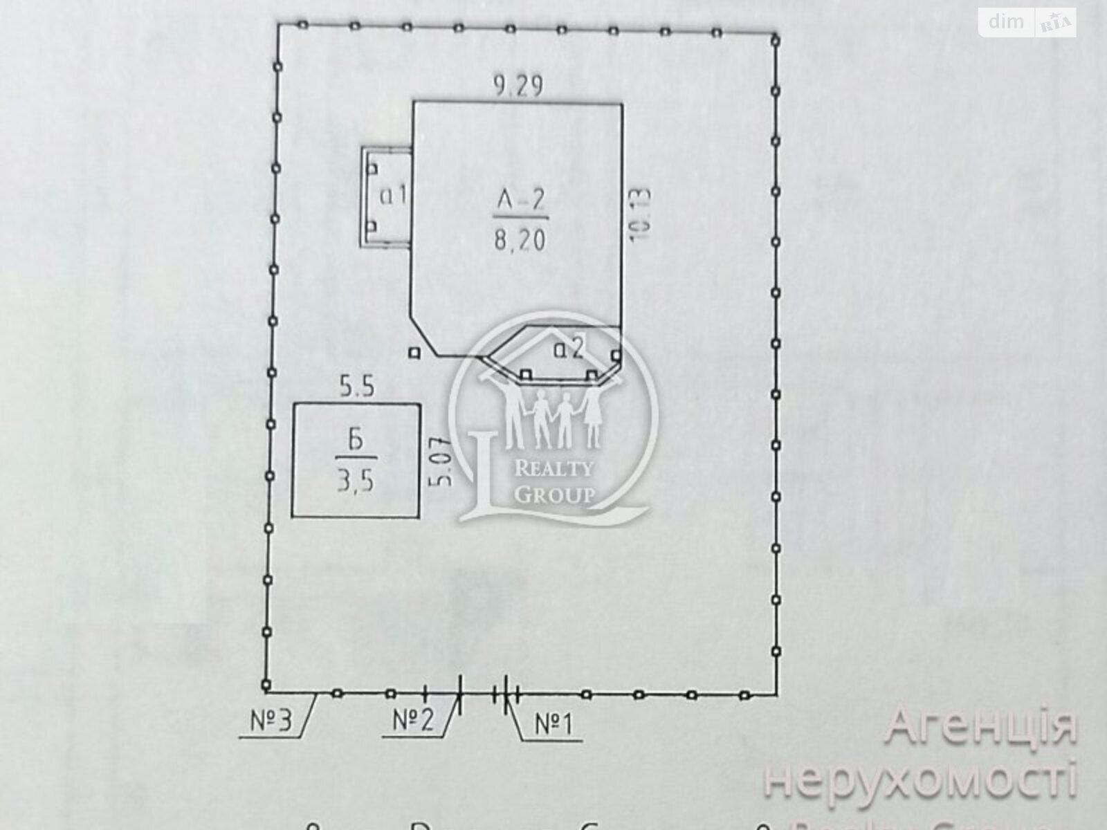 двухэтажный дом с балконом, 148 кв. м, ракушечник (ракушняк). Продажа в Кривом Роге район Центрально-Городской фото 1