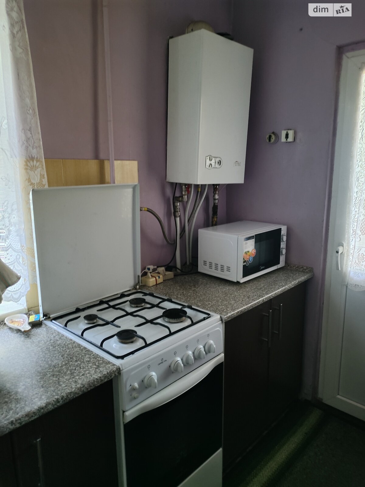 одноэтажный дом, 54 кв. м, кирпич. Продажа в Кривом Роге район Центрально-Городской фото 1 одноэтажный дом, 54 кв. м, кирпич. Продажа в Кривом Роге район Центрально-Городской фото 1