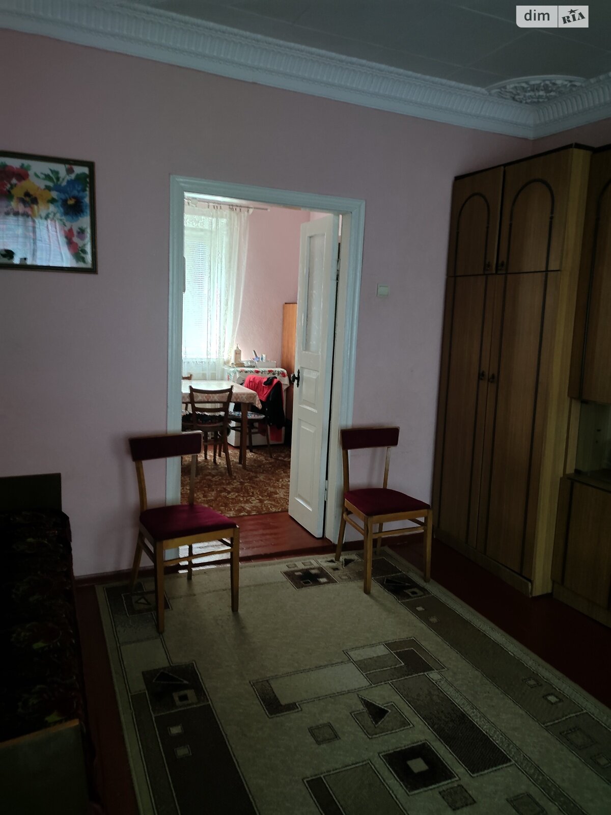 одноэтажный дом, 54 кв. м, кирпич. Продажа в Кривом Роге район Центрально-Городской фото 1 одноэтажный дом, 54 кв. м, кирпич. Продажа в Кривом Роге район Центрально-Городской фото 1