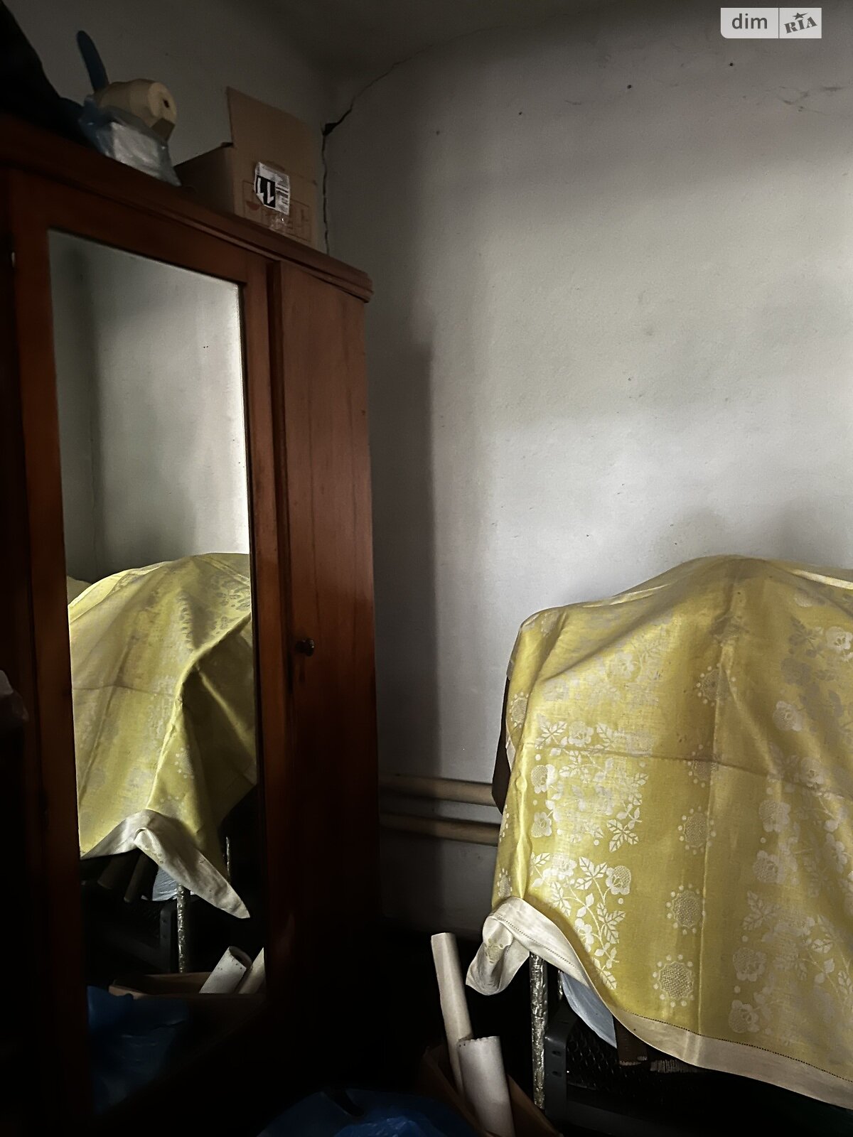 одноповерховий будинок, 58.3 кв. м, цегла. Продаж в Кривому Розі, район Центрально-Міський фото 1 одноповерховий будинок, 58.3 кв. м, цегла. Продаж в Кривому Розі, район Центрально-Міський фото 1