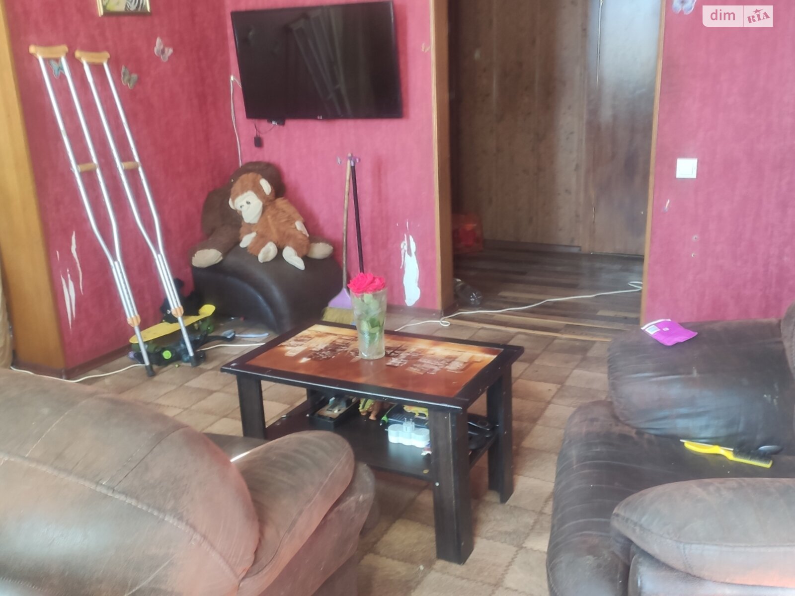 одноповерховий будинок, 100 кв. м, цегла. Продаж в Кривому Розі, район Центрально-Міський фото 1 одноповерховий будинок, 100 кв. м, цегла. Продаж в Кривому Розі, район Центрально-Міський фото 1