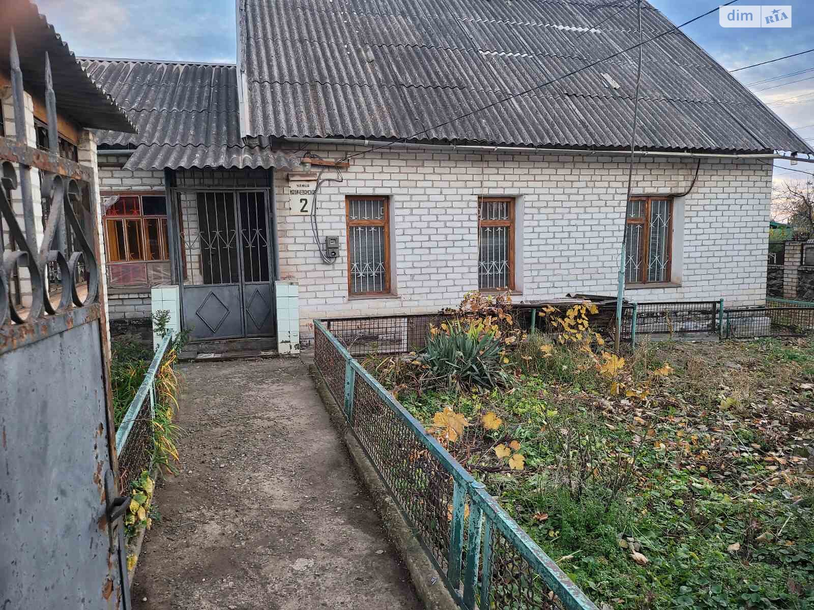 одноповерховий будинок з мансардою, 101.1 кв. м, моноліт. Продаж в Кривому Розі, район Центрально-Міський фото 1 одноповерховий будинок з мансардою, 101.1 кв. м, моноліт. Продаж в Кривому Розі, район Центрально-Міський фото 1