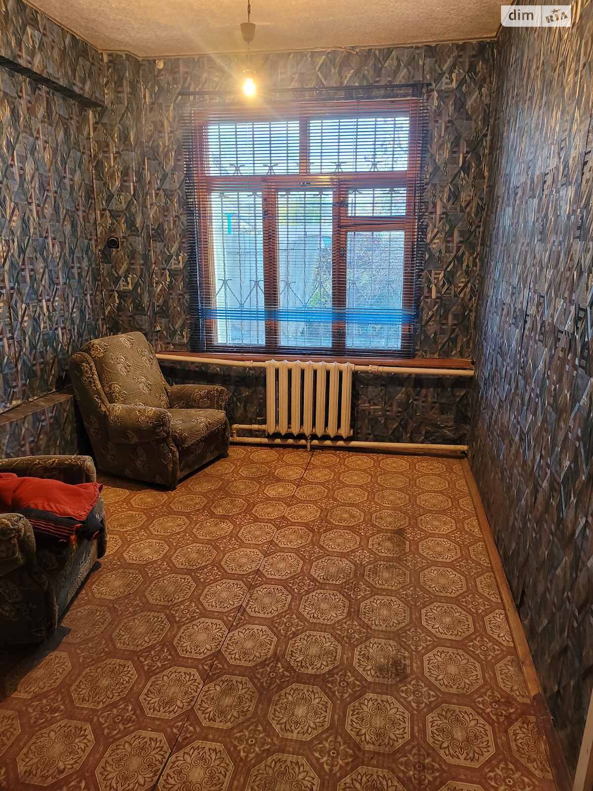 одноповерховий будинок з мансардою, 101.1 кв. м, моноліт. Продаж в Кривому Розі, район Центрально-Міський фото 1 одноповерховий будинок з мансардою, 101.1 кв. м, моноліт. Продаж в Кривому Розі, район Центрально-Міський фото 1