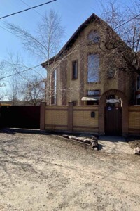 двоповерховий будинок з балконом, 280 кв. м, пінобетон. Продаж в Кривому Розі, район Центрально-Міський фото 2