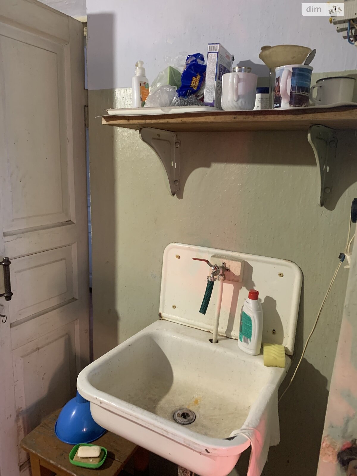 одноповерховий будинок з гаражем, 52 кв. м, цегла. Продаж у Кривому Розі фото 1 одноповерховий будинок з гаражем, 52 кв. м, цегла. Продаж у Кривому Розі фото 1