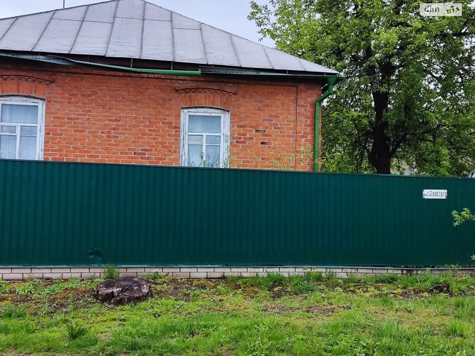 одноэтажный дом с верандой, 97.4 кв. м, кирпич. Продажа в Кролевце район Кролевец фото 1 одноэтажный дом с верандой, 97.4 кв. м, кирпич. Продажа в Кролевце район Кролевец фото 1