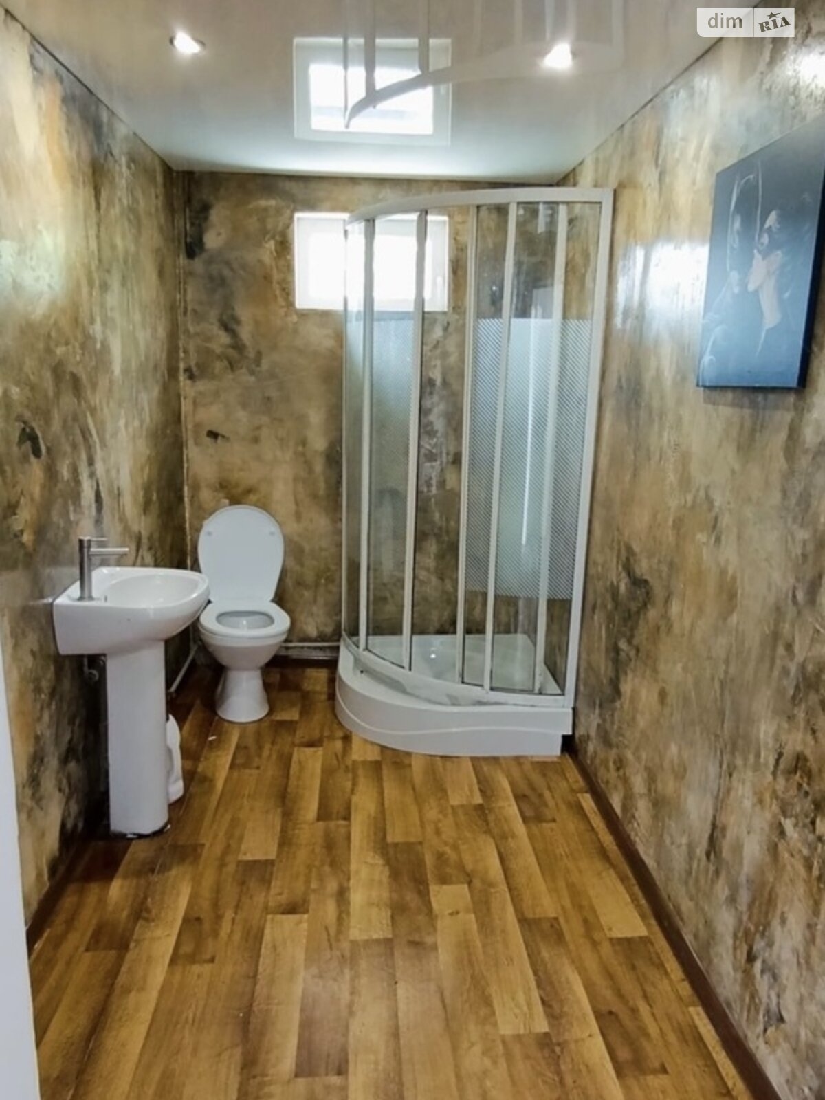 одноповерховий будинок, 65 кв. м, цегла. Продаж в Кропивницькому, район Велика Балка фото 1 одноповерховий будинок, 65 кв. м, цегла. Продаж в Кропивницькому, район Велика Балка фото 1