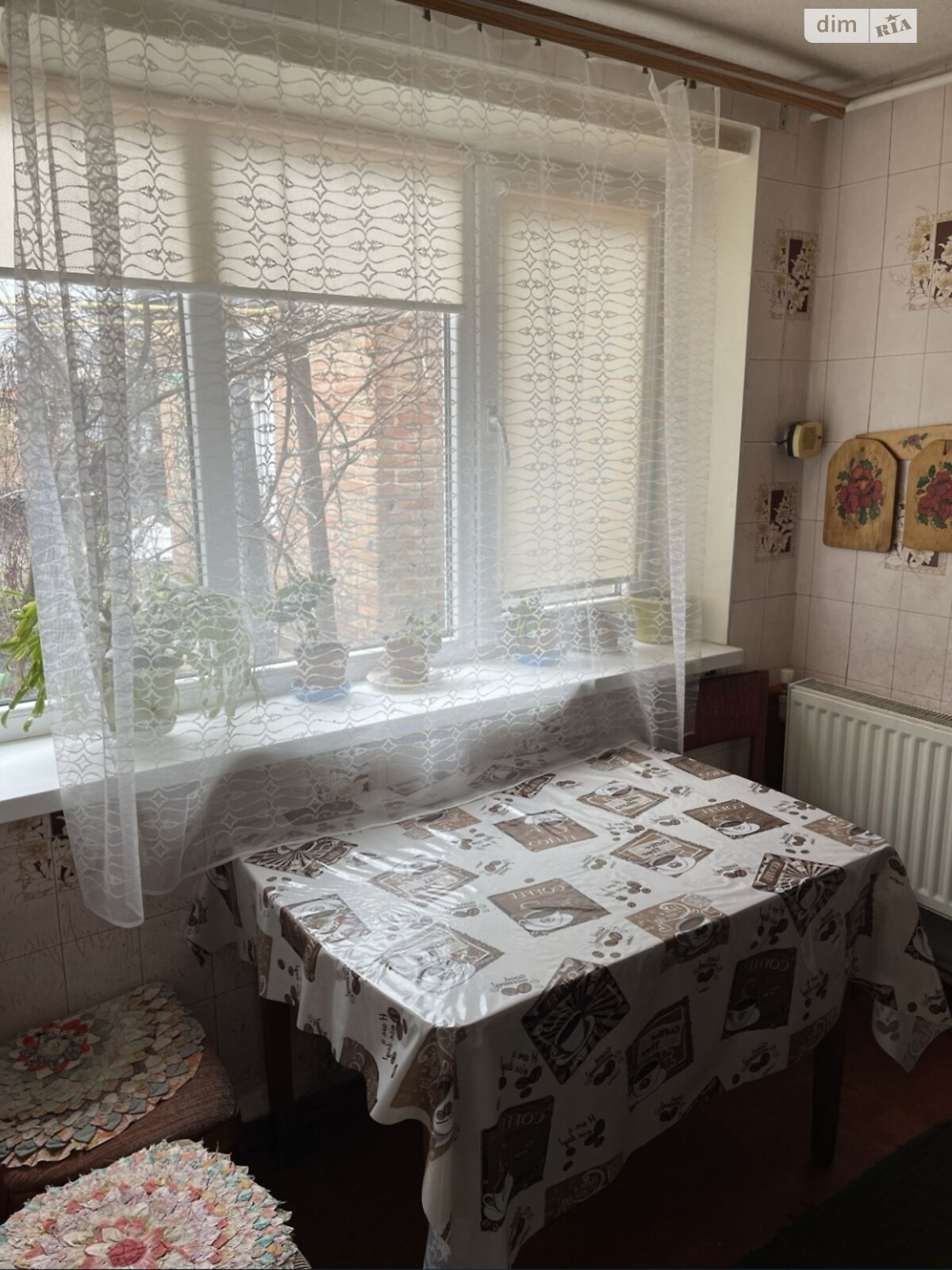 одноповерховий будинок, 65 кв. м, кирпич. Продаж в Кропивницькому, район Велика Балка фото 1 одноповерховий будинок, 65 кв. м, кирпич. Продаж в Кропивницькому, район Велика Балка фото 1