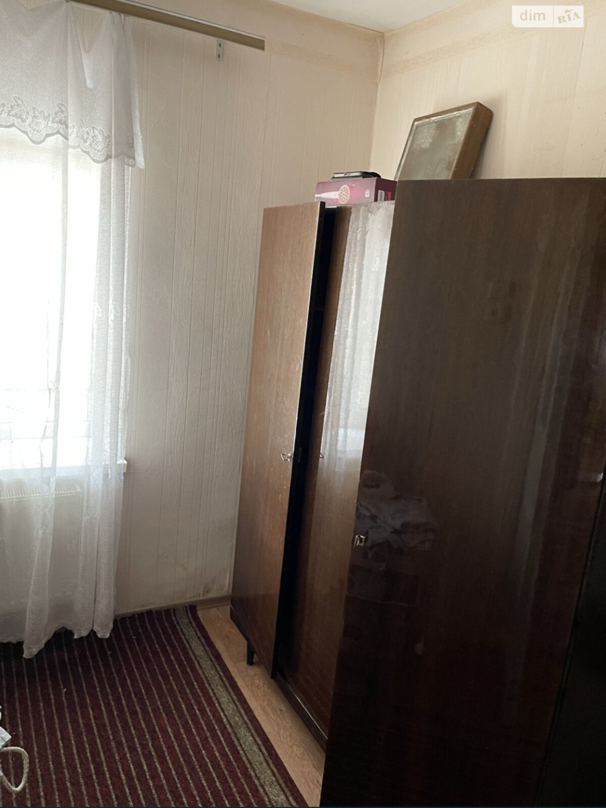 одноповерховий будинок, 65 кв. м, кирпич. Продаж в Кропивницькому, район Велика Балка фото 1 одноповерховий будинок, 65 кв. м, кирпич. Продаж в Кропивницькому, район Велика Балка фото 1
