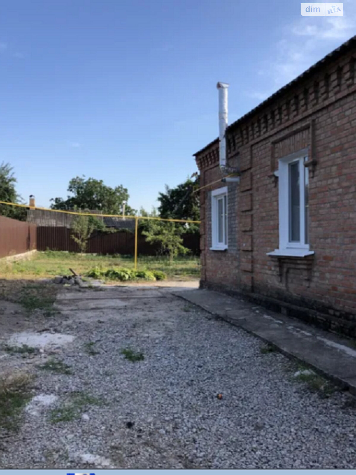 одноэтажный дом, 60 кв. м, кирпич. Продажа в Кропивницком район Большая Балка фото 1 одноэтажный дом, 60 кв. м, кирпич. Продажа в Кропивницком район Большая Балка фото 1