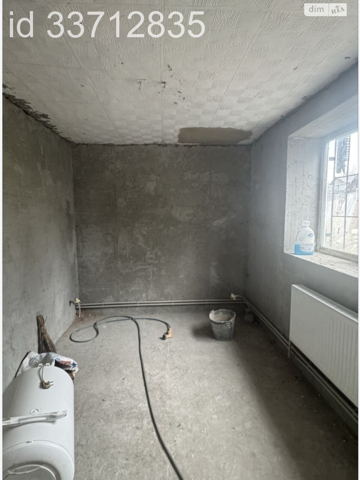 одноэтажный дом с отоплением, 70 кв. м, кирпич. Продажа в Кропивницком район Катрановка фото 1