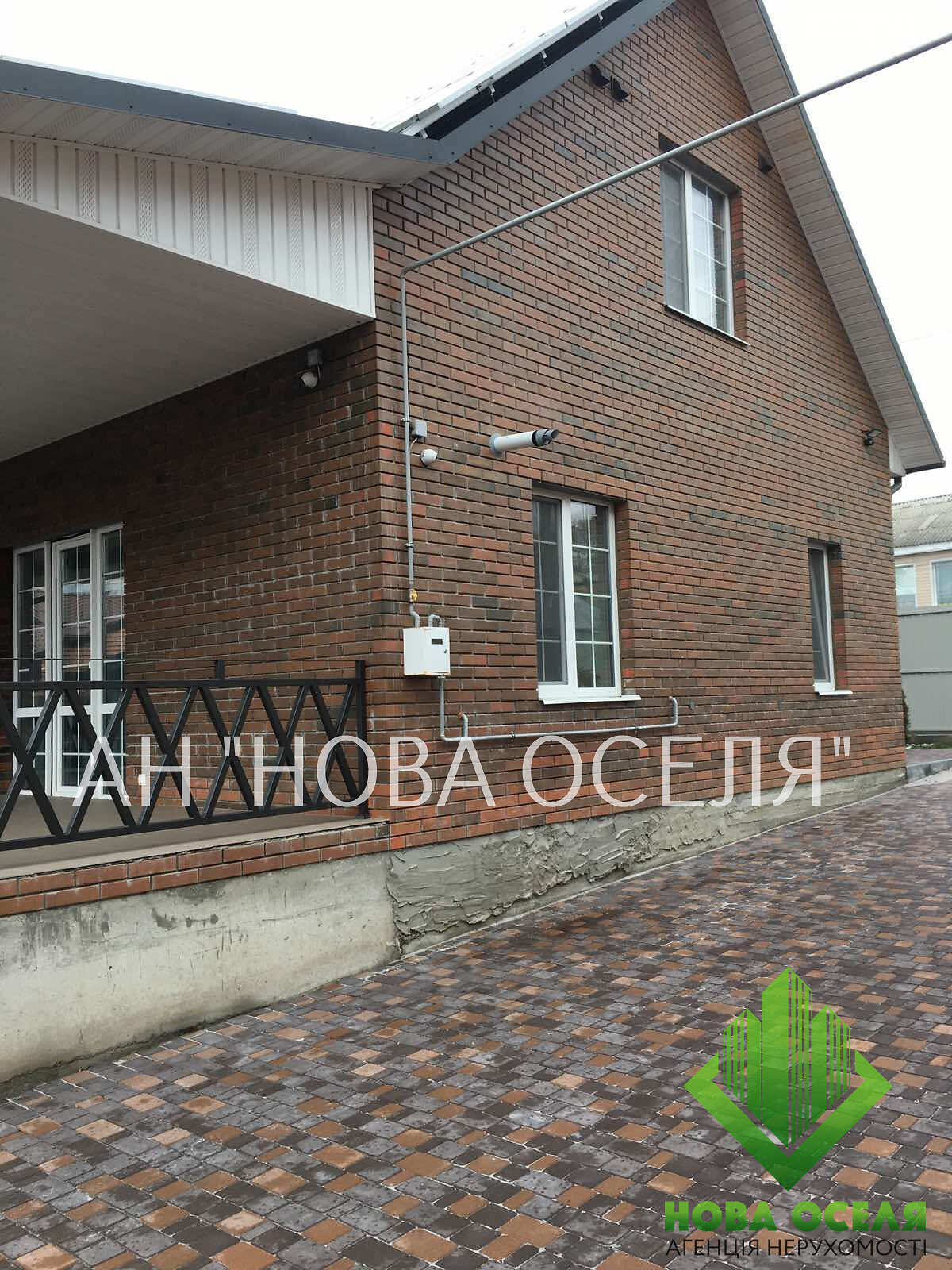 двухэтажный дом, 194 кв. м, цегла. Продажа в Кропивницком район Ковалёвка фото 1
