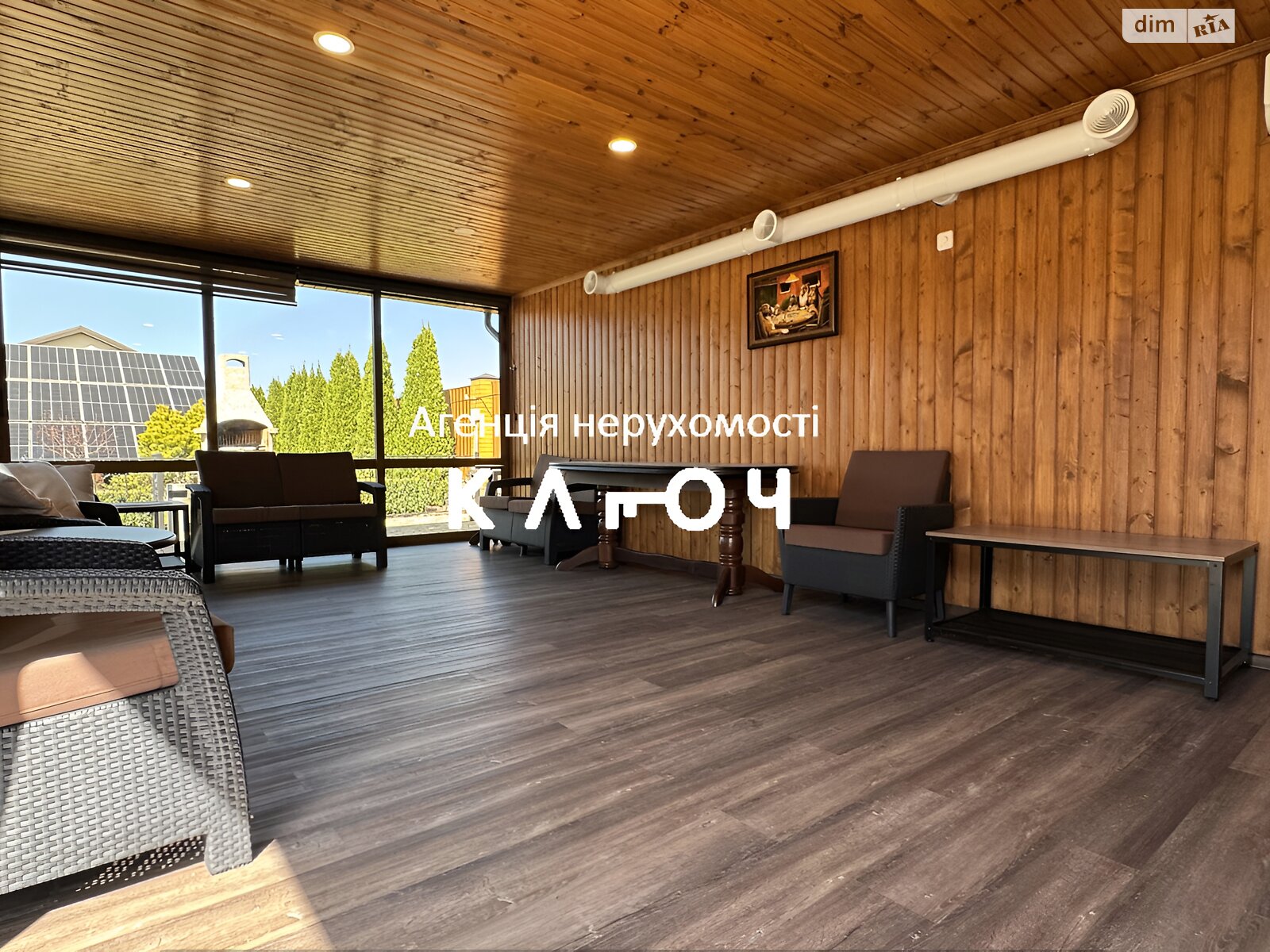 одноповерховий будинок з гаражем, 170.5 кв. м, цегла. Продаж в Кропивницькому, район Фортечний фото 1 одноповерховий будинок з гаражем, 170.5 кв. м, цегла. Продаж в Кропивницькому, район Фортечний фото 1