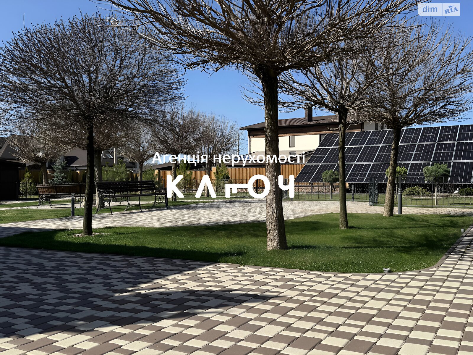 одноповерховий будинок з гаражем, 170.5 кв. м, цегла. Продаж в Кропивницькому, район Фортечний фото 1 одноповерховий будинок з гаражем, 170.5 кв. м, цегла. Продаж в Кропивницькому, район Фортечний фото 1