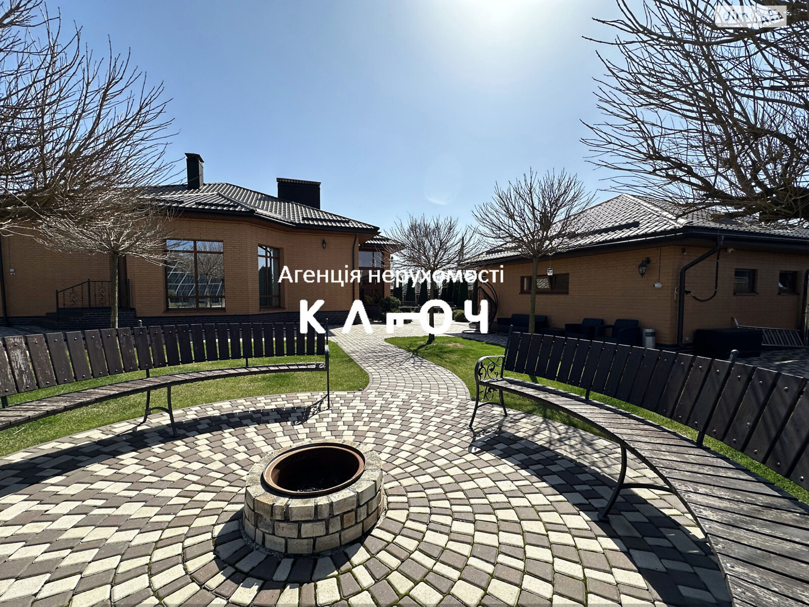 одноповерховий будинок з гаражем, 170.5 кв. м, цегла. Продаж в Кропивницькому, район Фортечний фото 1 одноповерховий будинок з гаражем, 170.5 кв. м, цегла. Продаж в Кропивницькому, район Фортечний фото 1