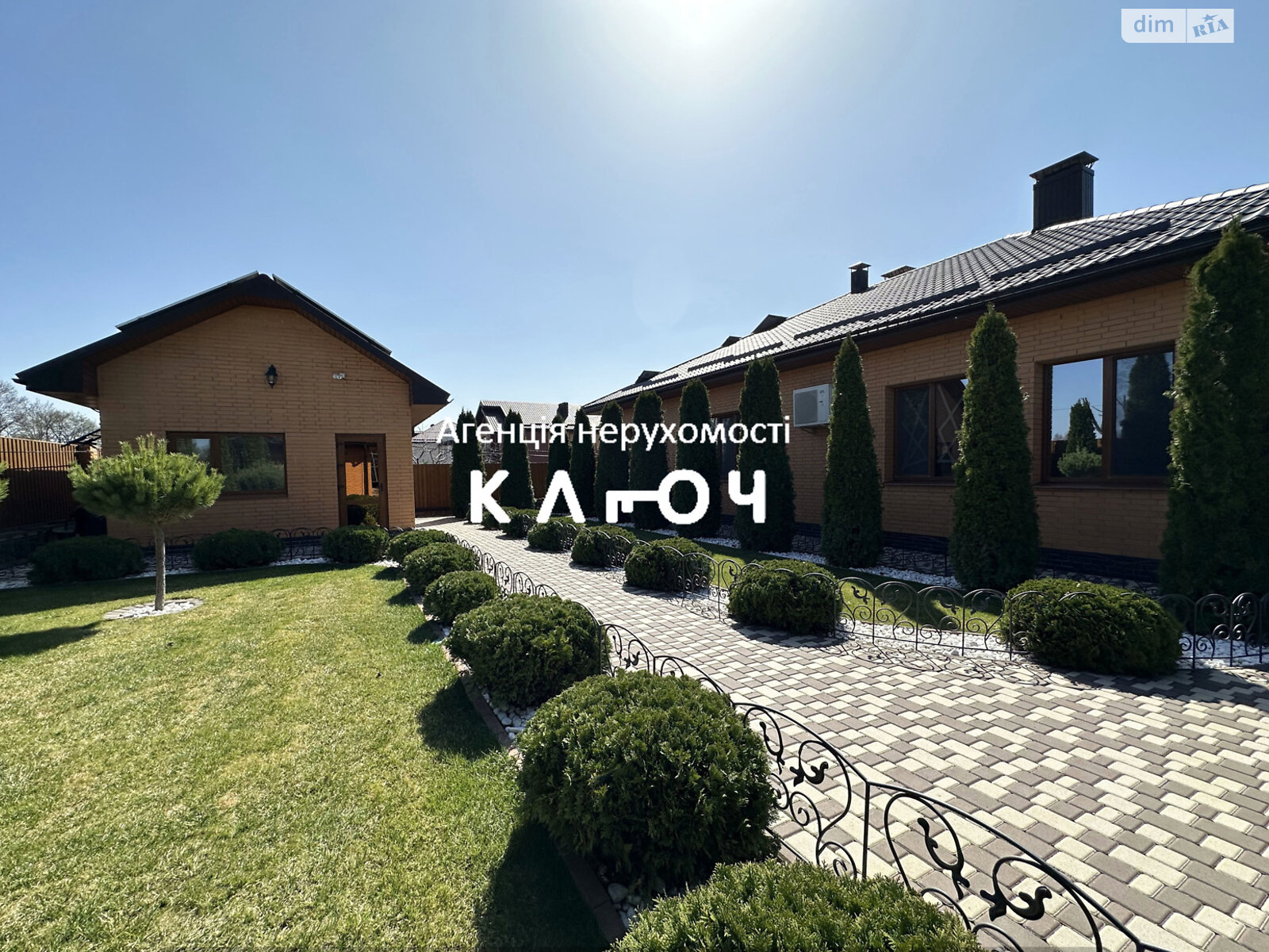 одноповерховий будинок з гаражем, 170.5 кв. м, цегла. Продаж в Кропивницькому, район Фортечний фото 1 одноповерховий будинок з гаражем, 170.5 кв. м, цегла. Продаж в Кропивницькому, район Фортечний фото 1