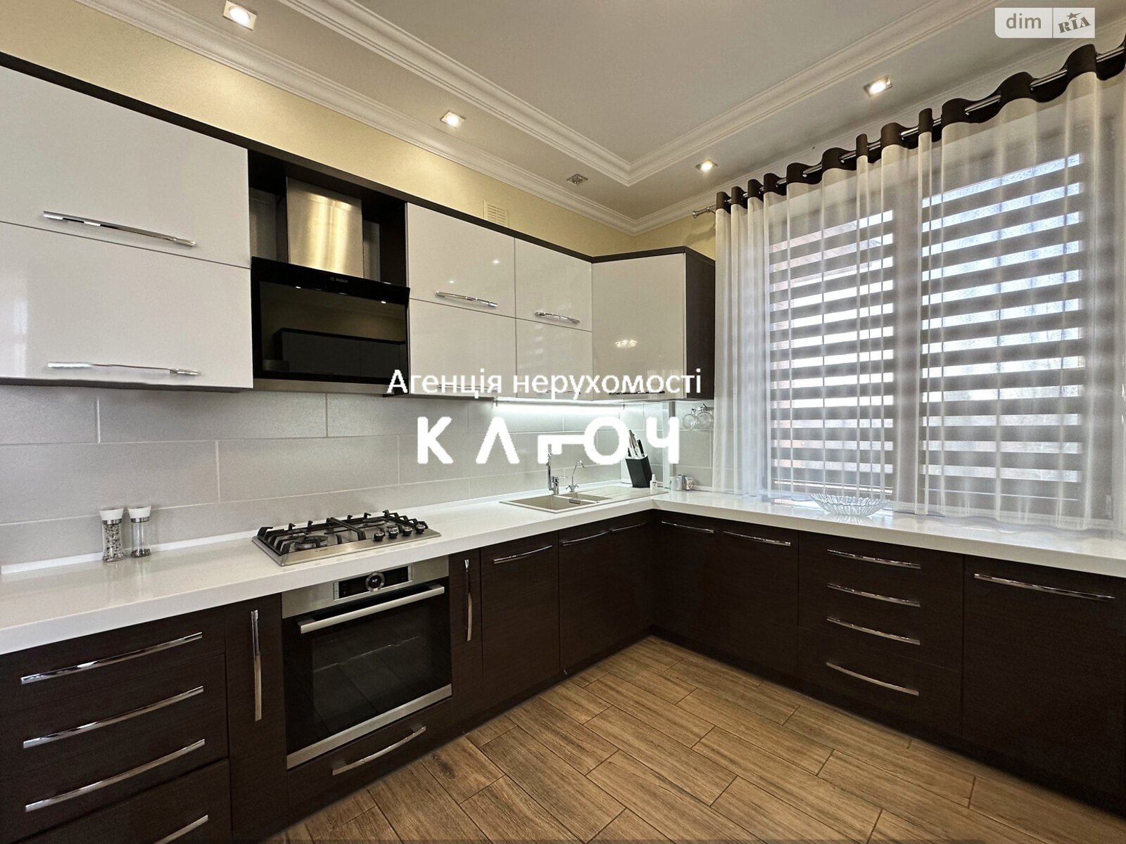 одноповерховий будинок з гаражем, 170.5 кв. м, цегла. Продаж в Кропивницькому, район Фортечний фото 1 одноповерховий будинок з гаражем, 170.5 кв. м, цегла. Продаж в Кропивницькому, район Фортечний фото 1
