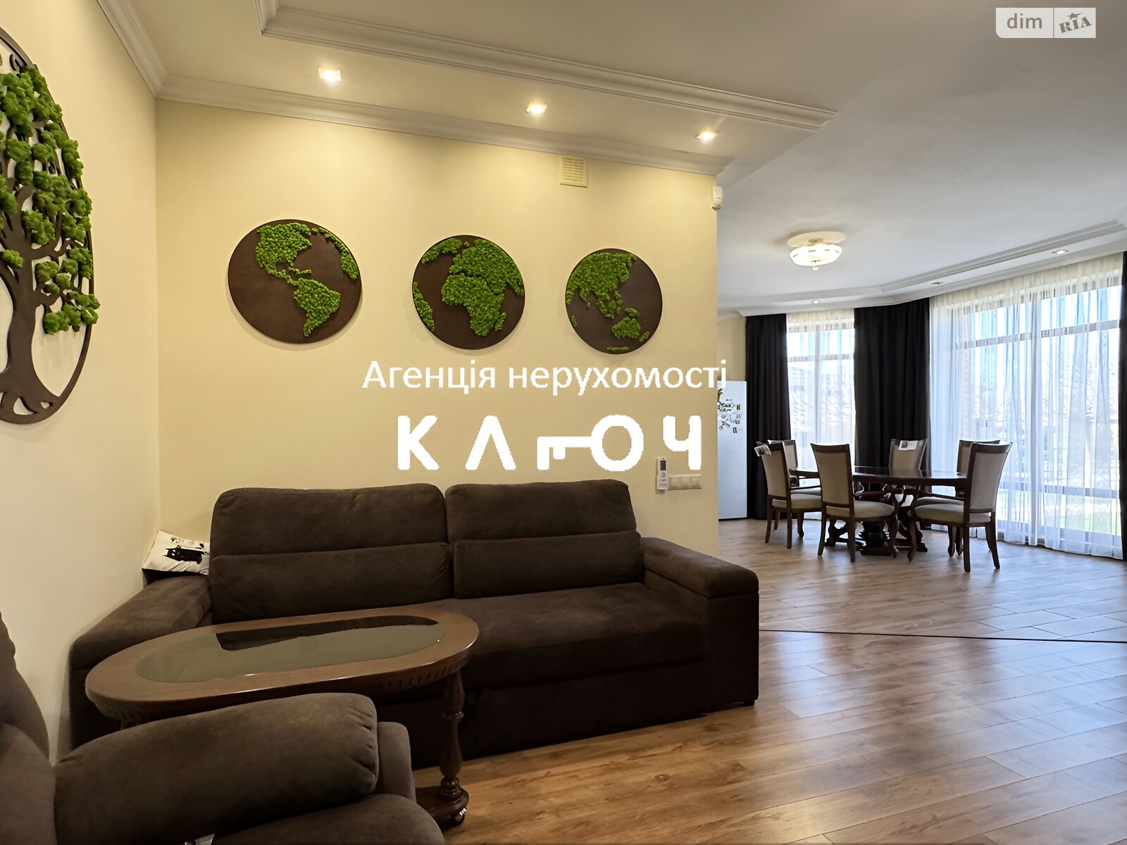 одноповерховий будинок з гаражем, 170.5 кв. м, цегла. Продаж в Кропивницькому, район Фортечний фото 1 одноповерховий будинок з гаражем, 170.5 кв. м, цегла. Продаж в Кропивницькому, район Фортечний фото 1