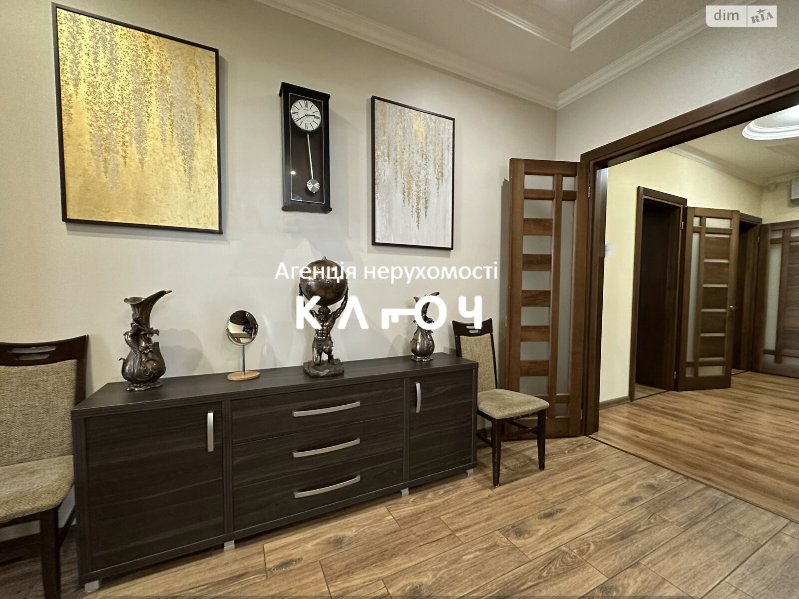 одноповерховий будинок з гаражем, 170.5 кв. м, цегла. Продаж в Кропивницькому, район Фортечний фото 1 одноповерховий будинок з гаражем, 170.5 кв. м, цегла. Продаж в Кропивницькому, район Фортечний фото 1