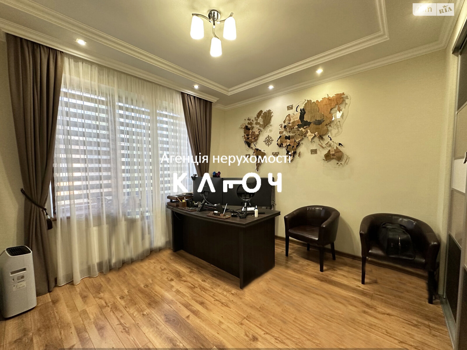 одноповерховий будинок з гаражем, 170.5 кв. м, цегла. Продаж в Кропивницькому, район Фортечний фото 1 одноповерховий будинок з гаражем, 170.5 кв. м, цегла. Продаж в Кропивницькому, район Фортечний фото 1