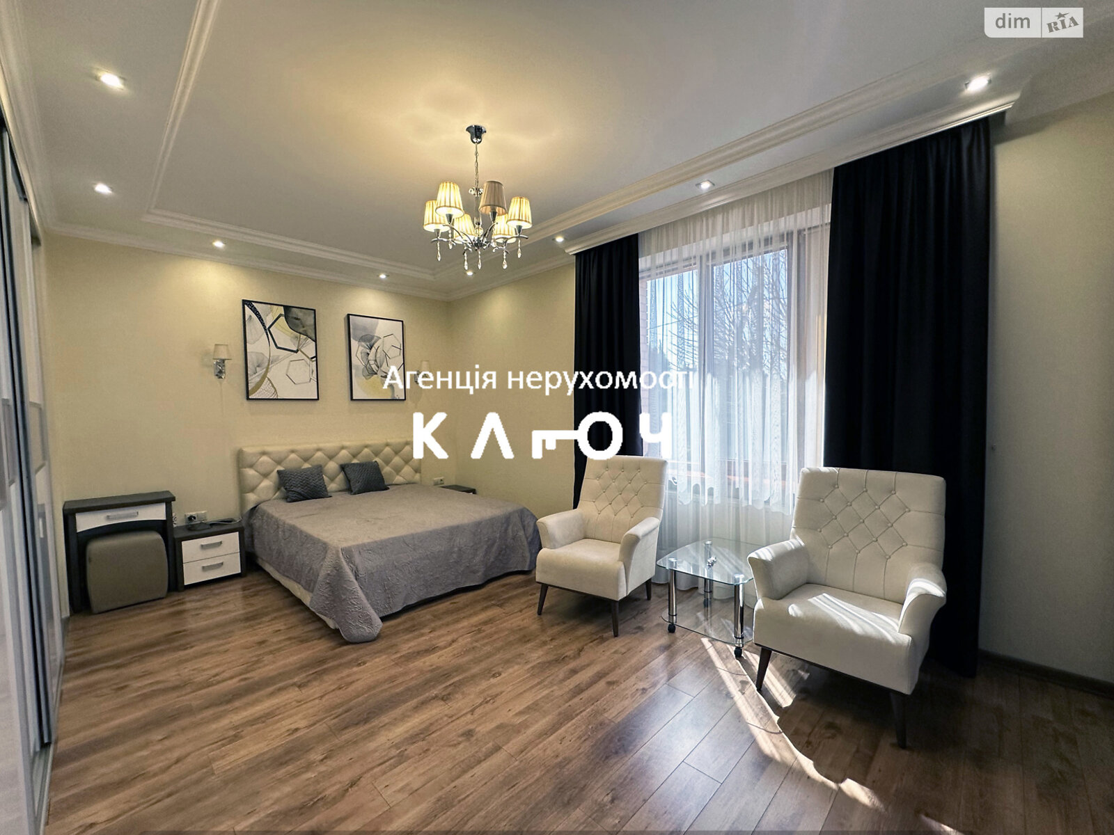 одноповерховий будинок з гаражем, 170.5 кв. м, цегла. Продаж в Кропивницькому, район Фортечний фото 1 одноповерховий будинок з гаражем, 170.5 кв. м, цегла. Продаж в Кропивницькому, район Фортечний фото 1