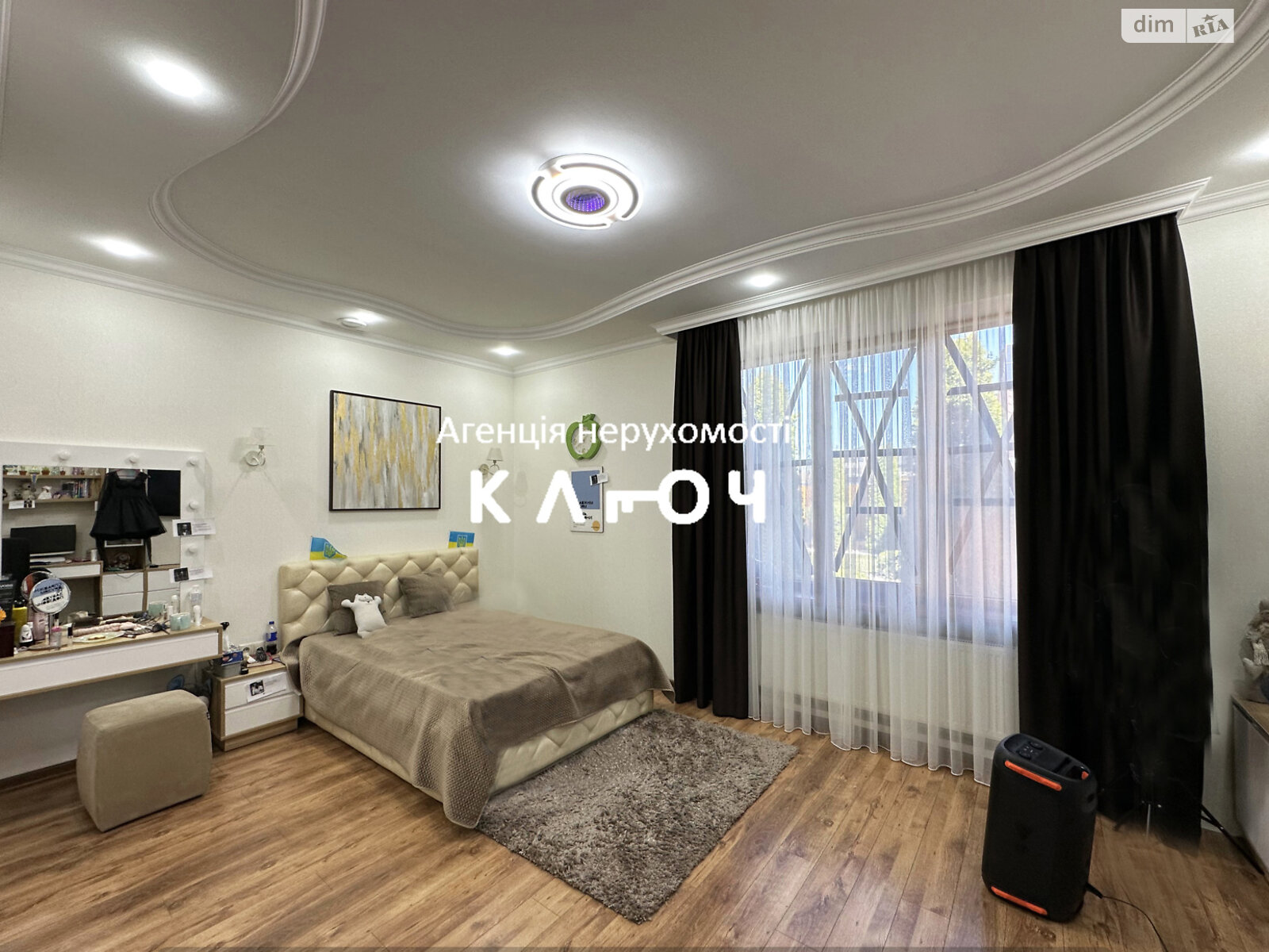 одноповерховий будинок з гаражем, 170.5 кв. м, цегла. Продаж в Кропивницькому, район Фортечний фото 1 одноповерховий будинок з гаражем, 170.5 кв. м, цегла. Продаж в Кропивницькому, район Фортечний фото 1