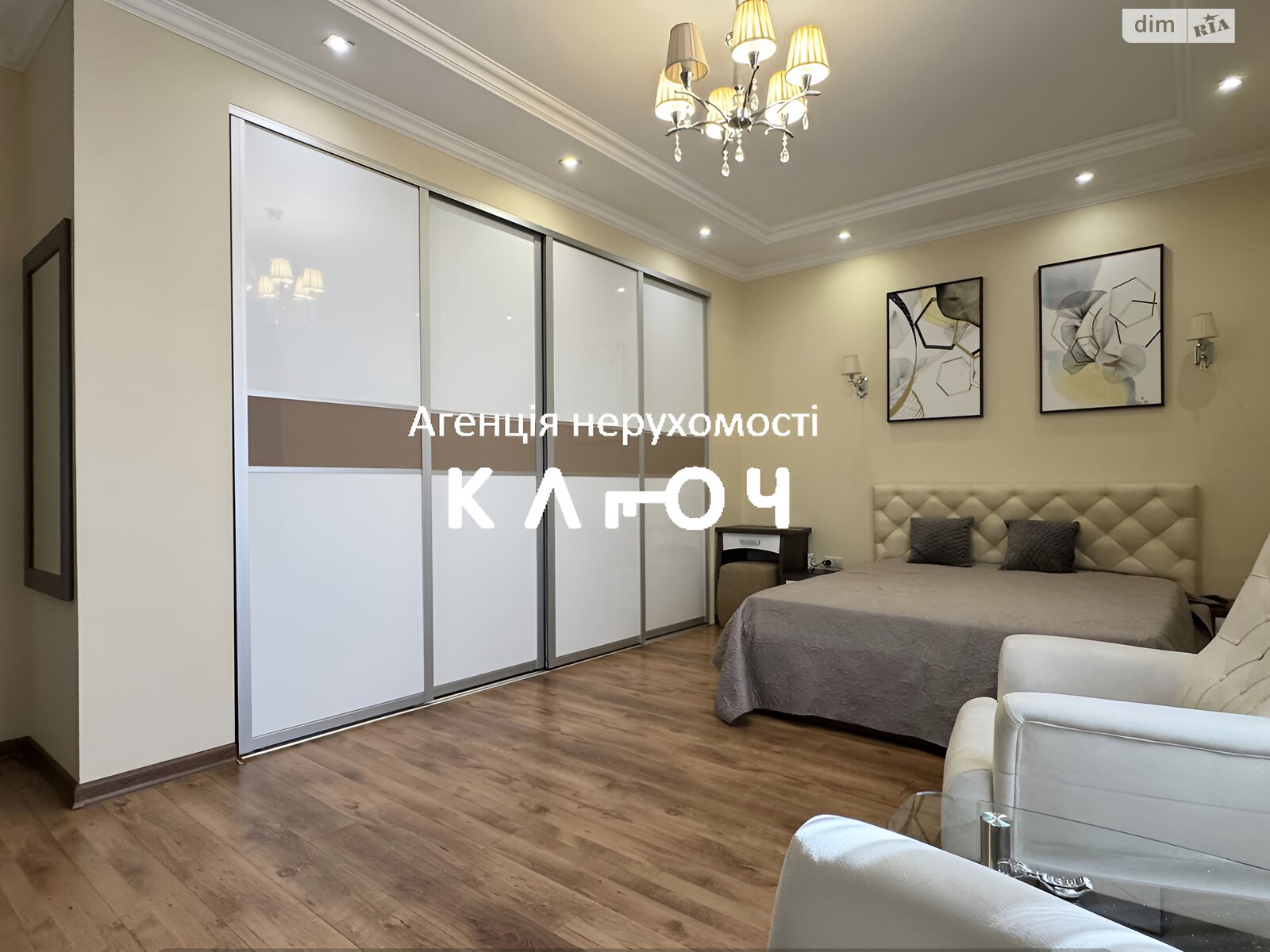 одноповерховий будинок з гаражем, 170.5 кв. м, цегла. Продаж в Кропивницькому, район Фортечний фото 1 одноповерховий будинок з гаражем, 170.5 кв. м, цегла. Продаж в Кропивницькому, район Фортечний фото 1