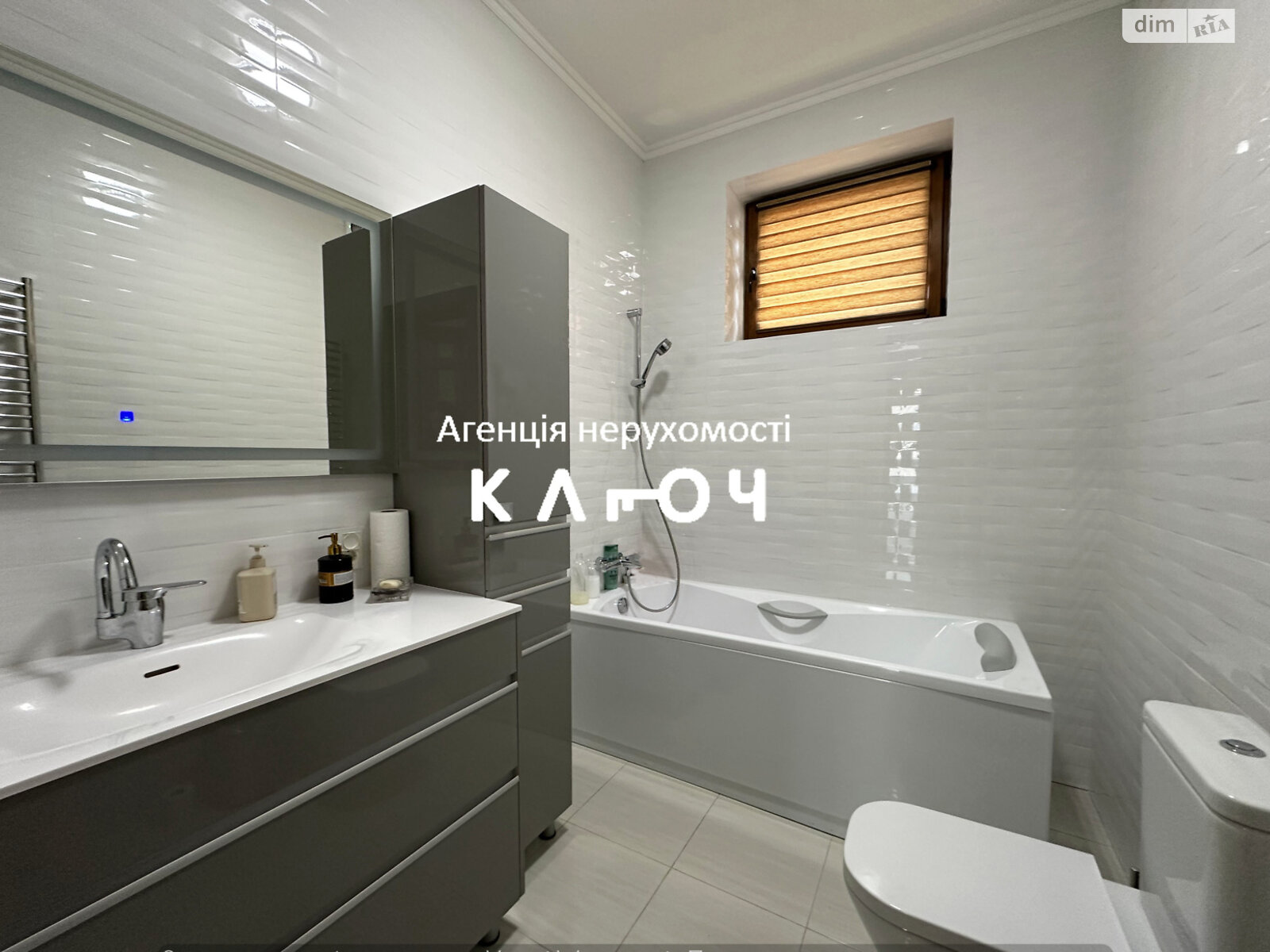одноповерховий будинок з гаражем, 170.5 кв. м, цегла. Продаж в Кропивницькому, район Фортечний фото 1 одноповерховий будинок з гаражем, 170.5 кв. м, цегла. Продаж в Кропивницькому, район Фортечний фото 1