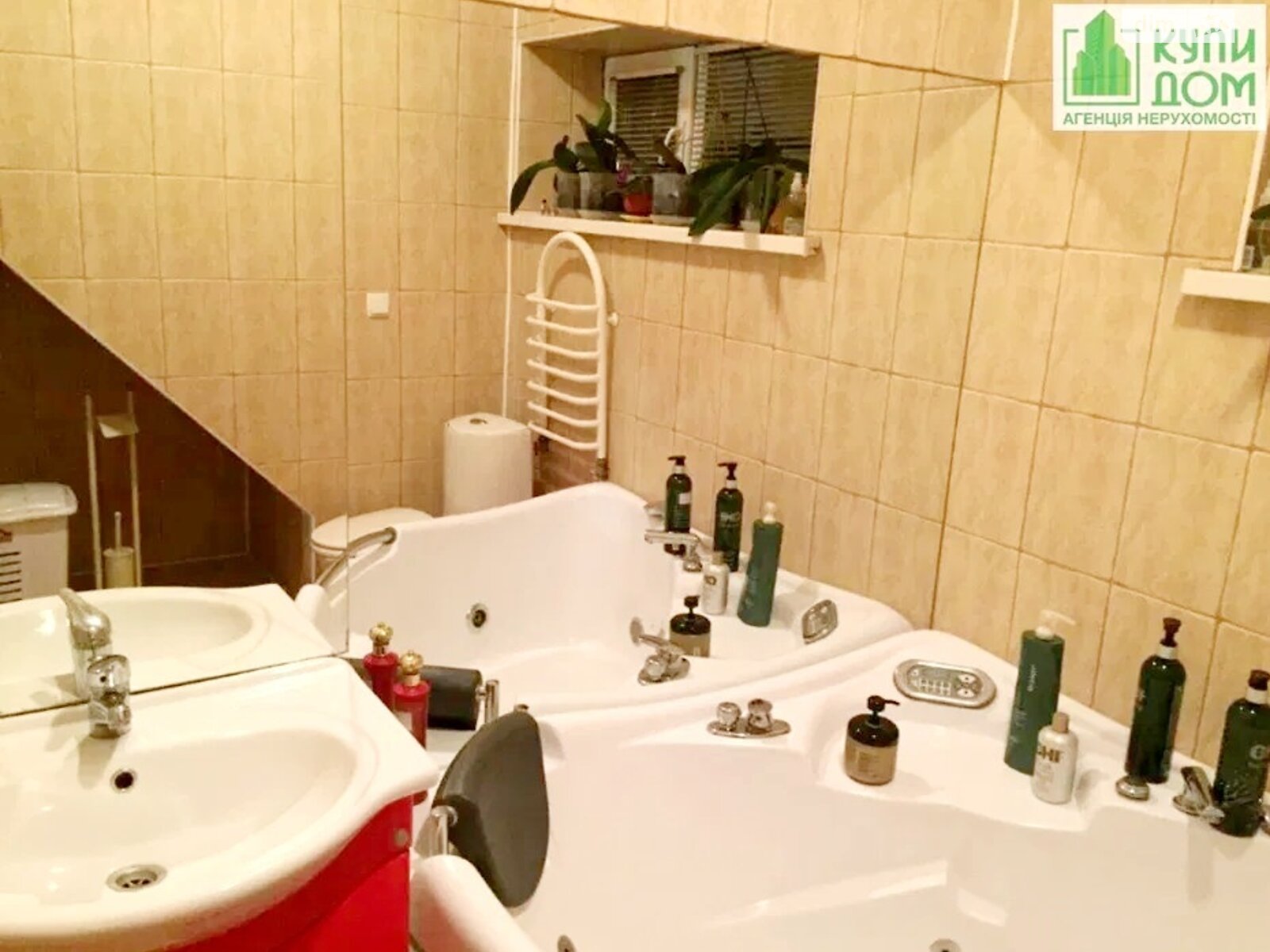 трехэтажный дом с мебелью, 240 кв. м, кирпич. Продажа в Кропивницком район Крепостной фото 1 трехэтажный дом с мебелью, 240 кв. м, кирпич. Продажа в Кропивницком район Крепостной фото 1