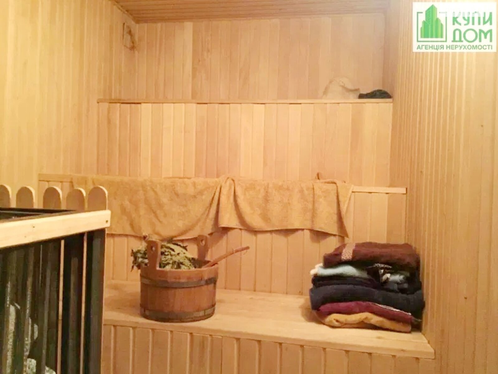 трехэтажный дом с мебелью, 240 кв. м, кирпич. Продажа в Кропивницком район Крепостной фото 1 трехэтажный дом с мебелью, 240 кв. м, кирпич. Продажа в Кропивницком район Крепостной фото 1