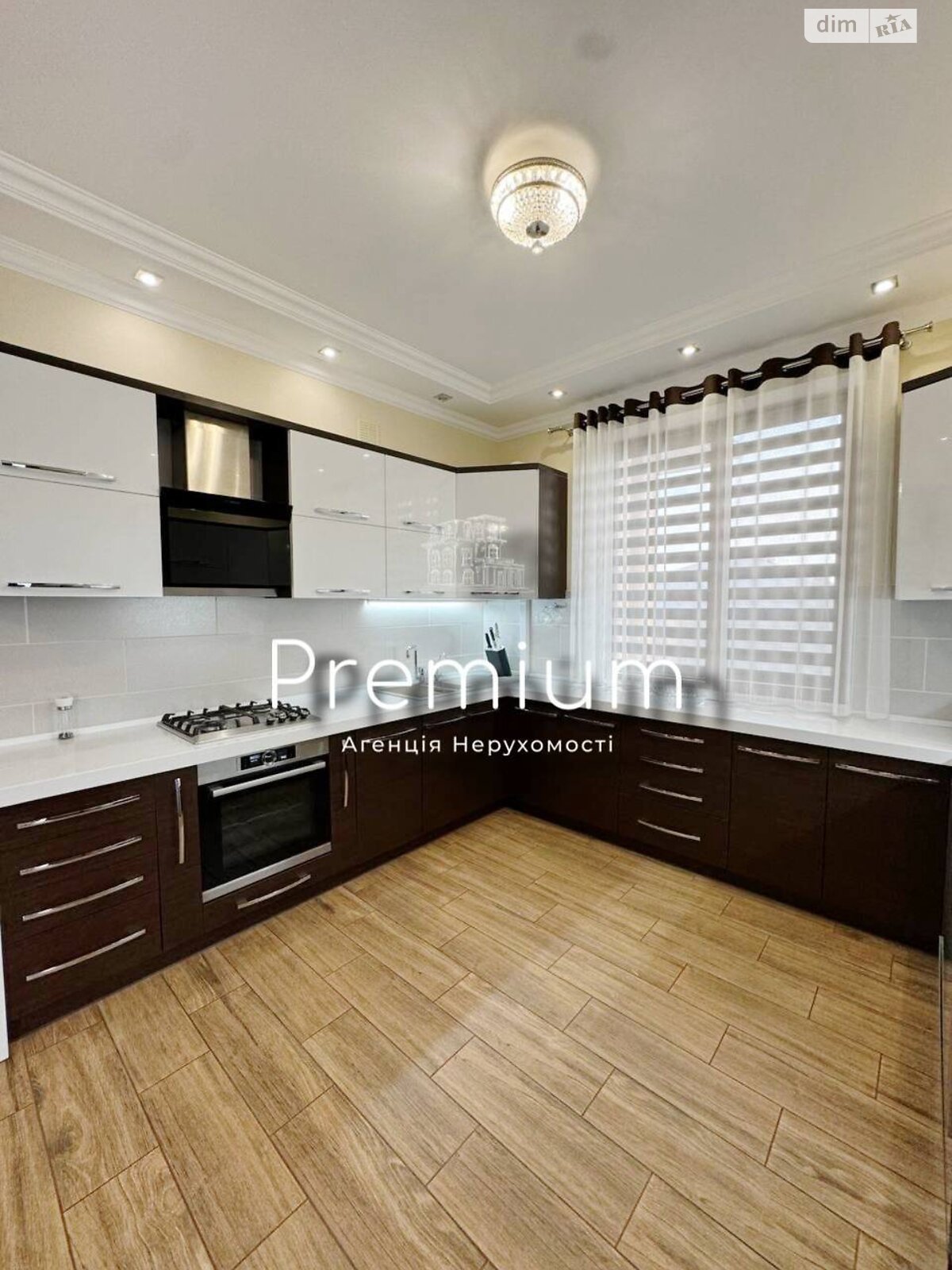 одноэтажный дом с гаражом, 171 кв. м, кирпич. Продажа в Кропивницком фото 1 одноэтажный дом с гаражом, 171 кв. м, кирпич. Продажа в Кропивницком фото 1