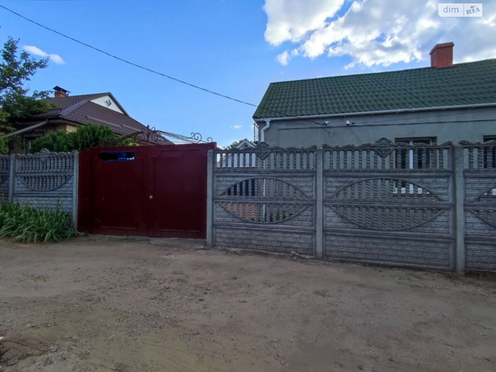 одноповерховий будинок, 61 кв. м, цегла. Продаж в Кропивницькому, район Кущівка фото 1 одноповерховий будинок, 61 кв. м, цегла. Продаж в Кропивницькому, район Кущівка фото 1