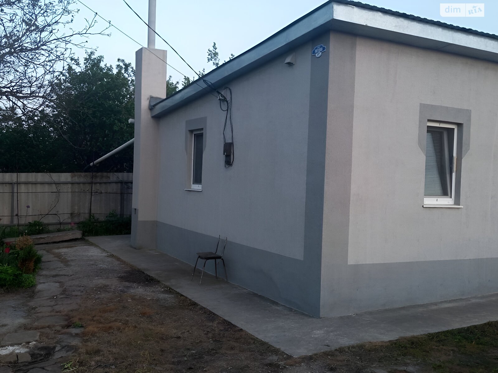 одноэтажный дом с отоплением, 71 кв. м, газобетон. Продажа в Кропивницком фото 1 одноэтажный дом с отоплением, 71 кв. м, газобетон. Продажа в Кропивницком фото 1