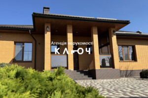 одноэтажный дом с верандой, 171 кв. м, кирпич. Продажа в Кропивницком район Лелековка фото 2