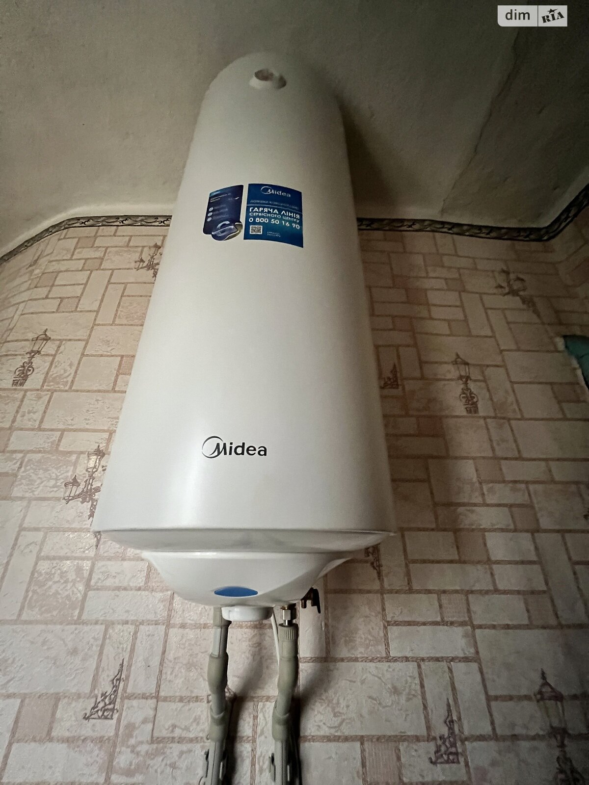 одноэтажный дом с гаражом, 73 кв. м, кирпич. Продажа в Кропивницком район Лелековка фото 1 одноэтажный дом с гаражом, 73 кв. м, кирпич. Продажа в Кропивницком район Лелековка фото 1