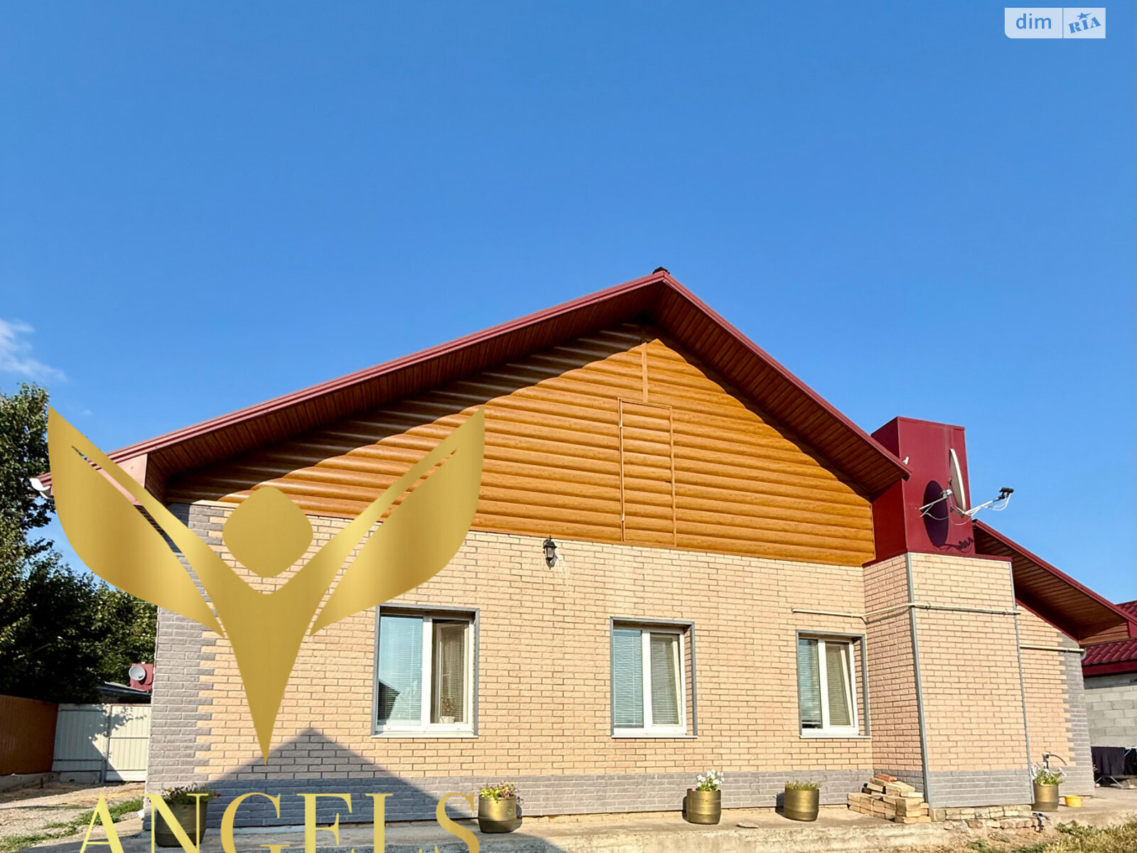одноэтажный дом с гаражом, 124 кв. м, кирпич. Продажа в Кропивницком район Лелековка фото 1 одноэтажный дом с гаражом, 124 кв. м, кирпич. Продажа в Кропивницком район Лелековка фото 1