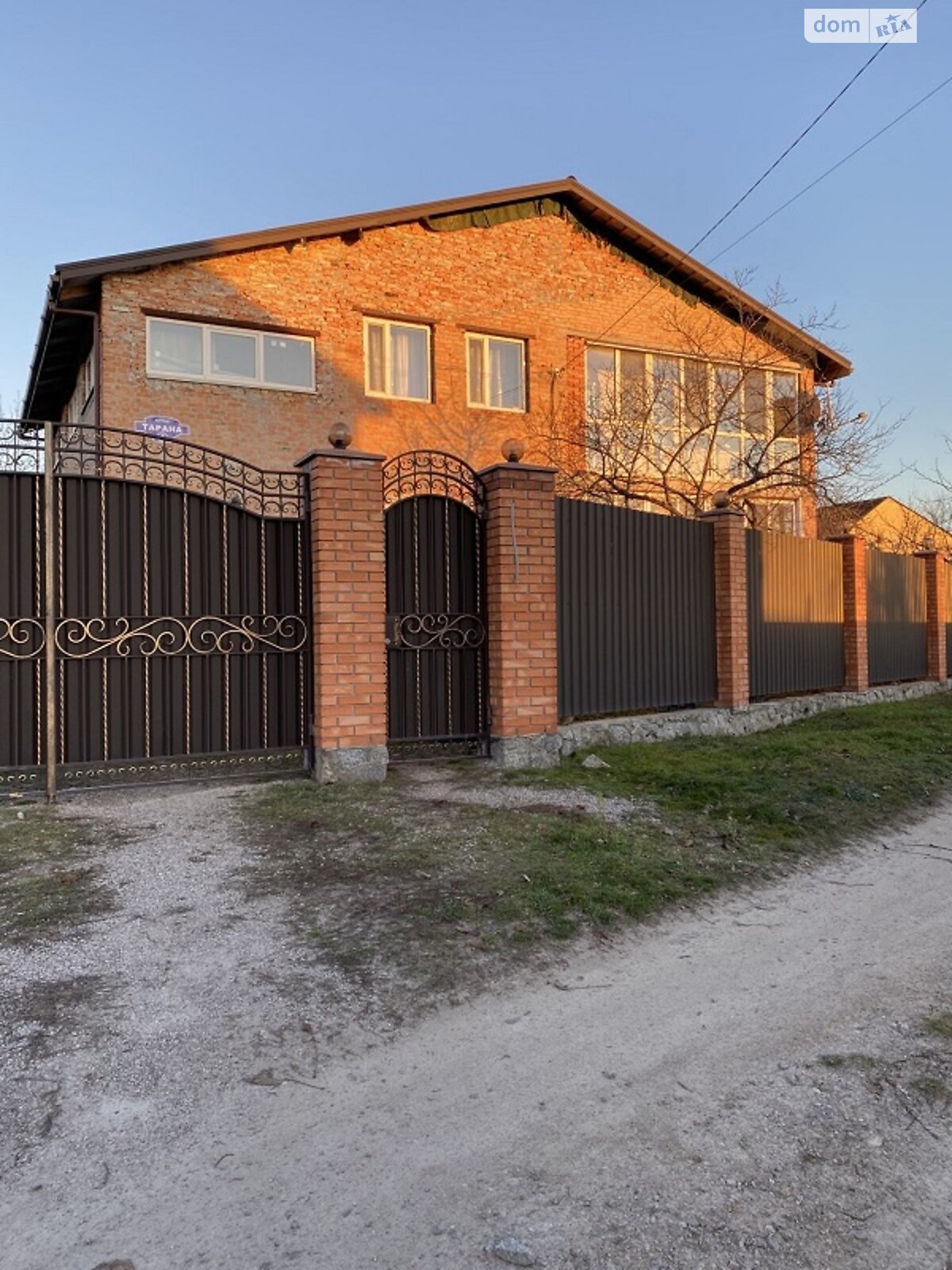 двухэтажный дом, 227 кв. м, кирпич. Продажа в Кропивницком район Лелековка фото 1 двухэтажный дом, 227 кв. м, кирпич. Продажа в Кропивницком район Лелековка фото 1