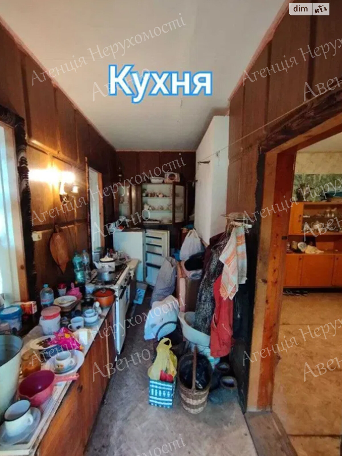 двухэтажный дом, 40 кв. м, кирпич. Продажа в Кропивницком район Лелековка фото 1