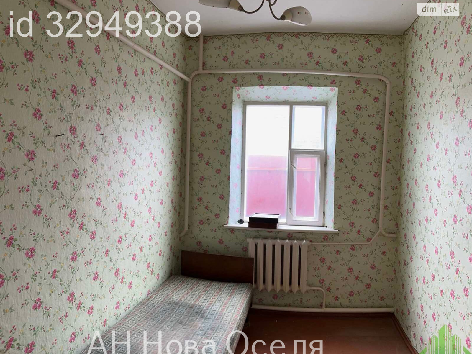 одноэтажный дом с гаражом, 76.4 кв. м, кирпич. Продажа в Кропивницком фото 1 одноэтажный дом с гаражом, 76.4 кв. м, кирпич. Продажа в Кропивницком фото 1