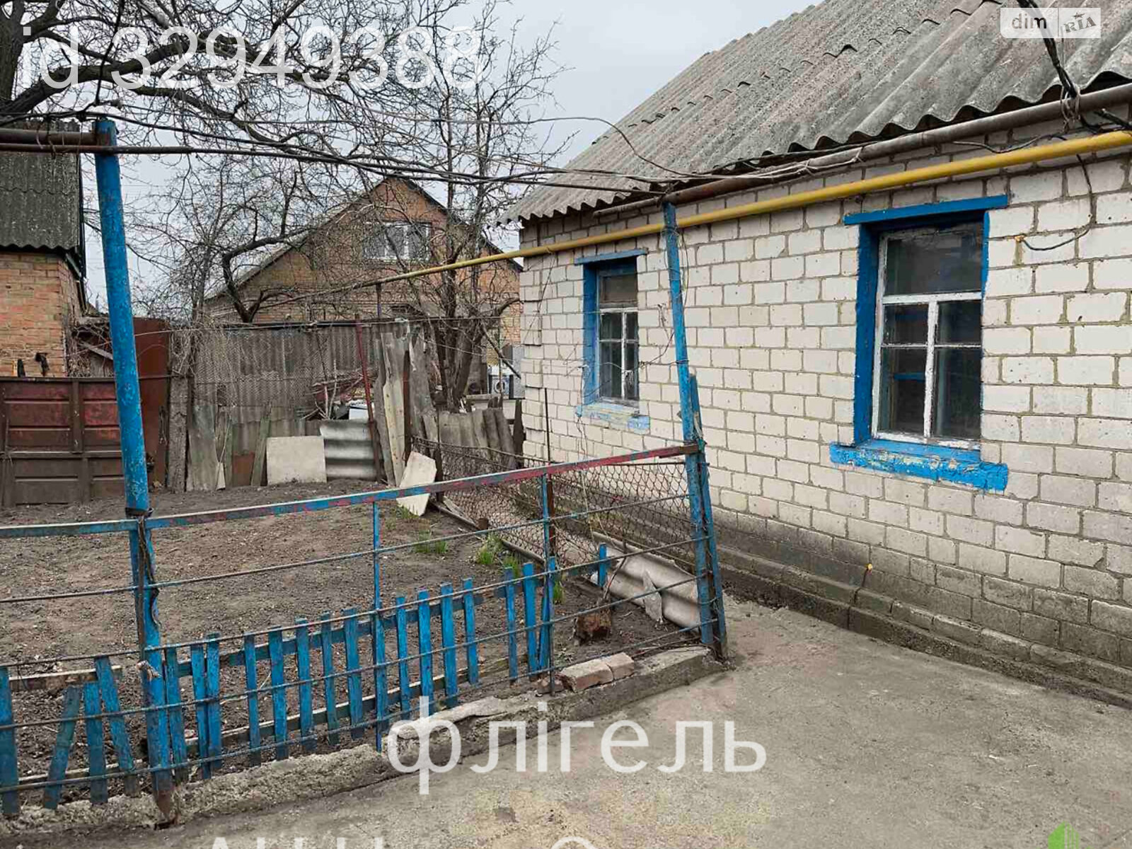 одноэтажный дом с гаражом, 76.4 кв. м, кирпич. Продажа в Кропивницком фото 1 одноэтажный дом с гаражом, 76.4 кв. м, кирпич. Продажа в Кропивницком фото 1