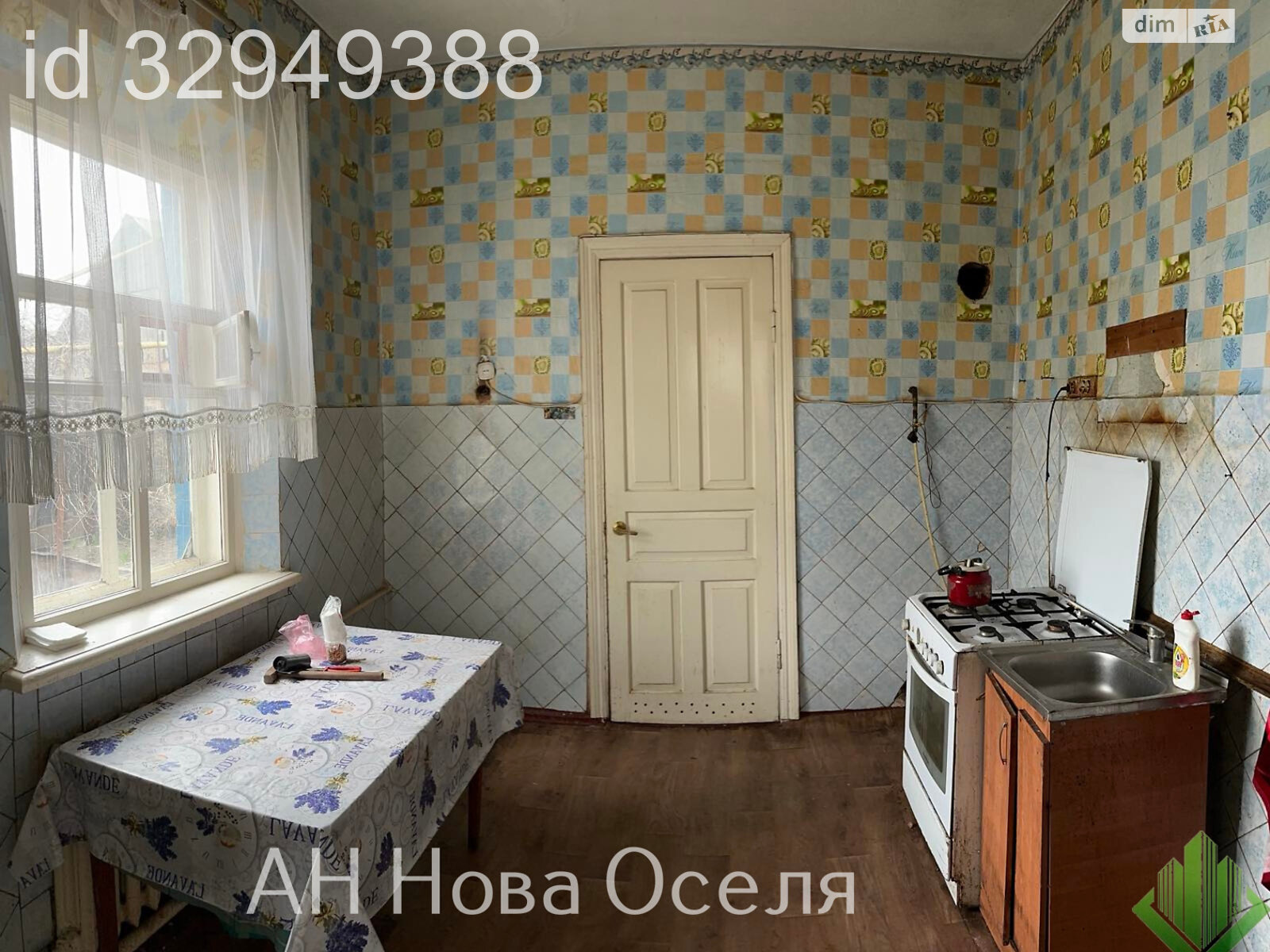 одноэтажный дом с гаражом, 76.4 кв. м, кирпич. Продажа в Кропивницком фото 1 одноэтажный дом с гаражом, 76.4 кв. м, кирпич. Продажа в Кропивницком фото 1