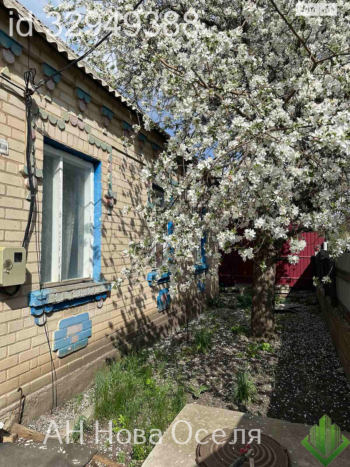 одноэтажный дом с гаражом, 76.4 кв. м, кирпич. Продажа в Кропивницком фото 1 одноэтажный дом с гаражом, 76.4 кв. м, кирпич. Продажа в Кропивницком фото 1