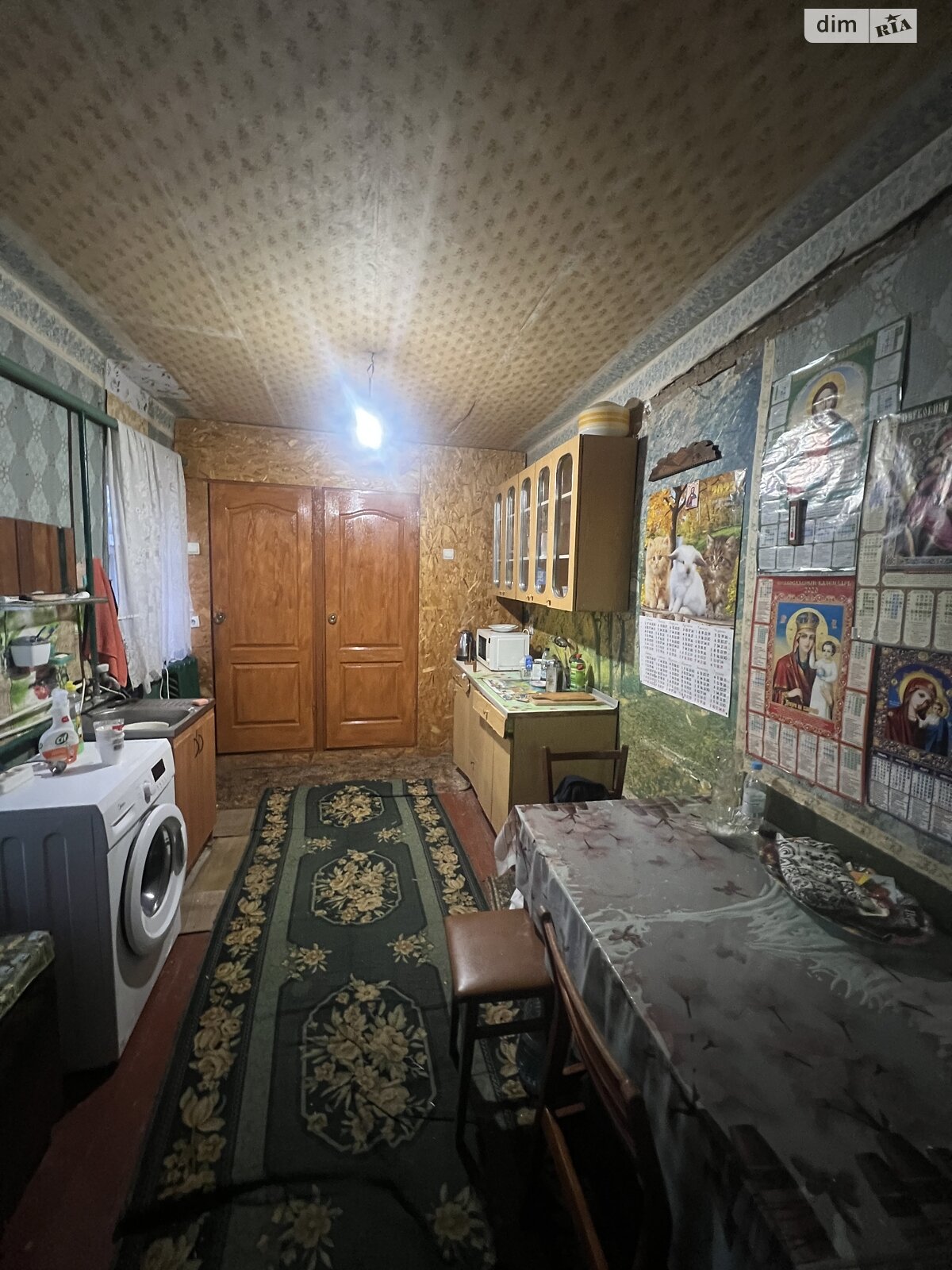 одноэтажный дом с отоплением, 75 кв. м, кирпич. Продажа в Кропивницком фото 1