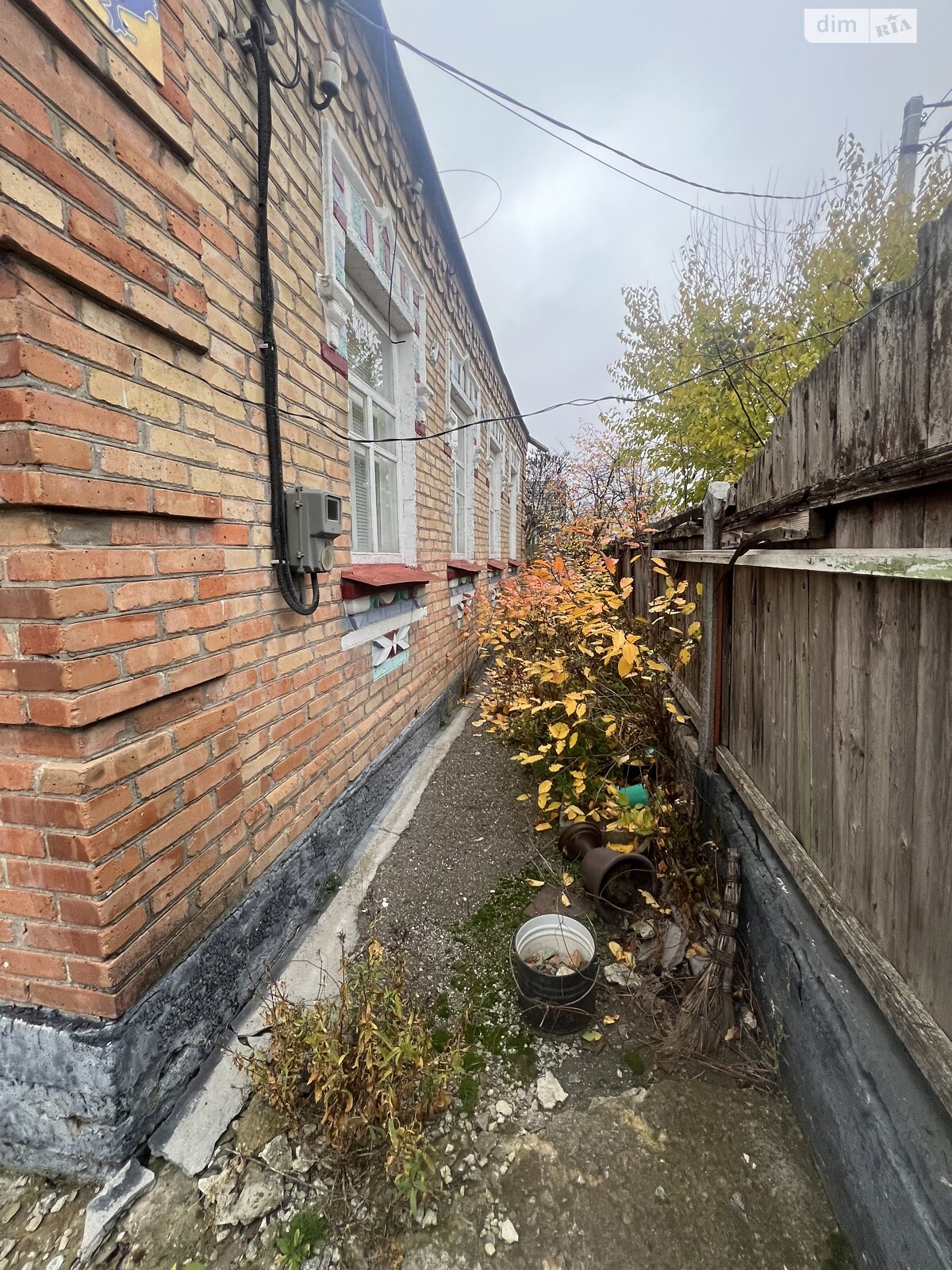 одноэтажный дом с отоплением, 75 кв. м, кирпич. Продажа в Кропивницком фото 1