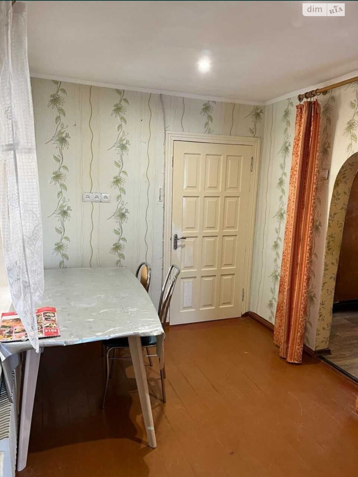 одноповерховий будинок, 65 кв. м, кирпич. Продаж в Кропивницькому, район Нова Балашівка фото 1 одноповерховий будинок, 65 кв. м, кирпич. Продаж в Кропивницькому, район Нова Балашівка фото 1