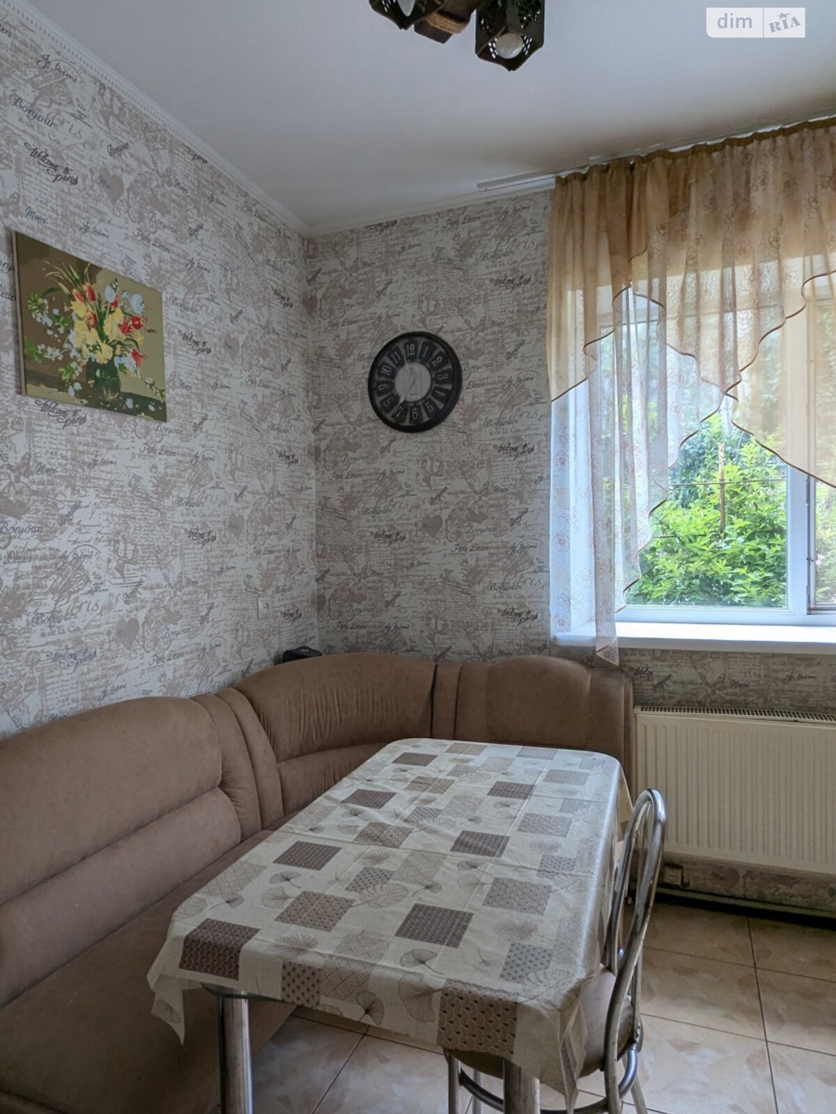 одноэтажный дом с гаражом, 80 кв. м, кирпич. Продажа в Кропивницком район Новая Балашовка фото 1 одноэтажный дом с гаражом, 80 кв. м, кирпич. Продажа в Кропивницком район Новая Балашовка фото 1