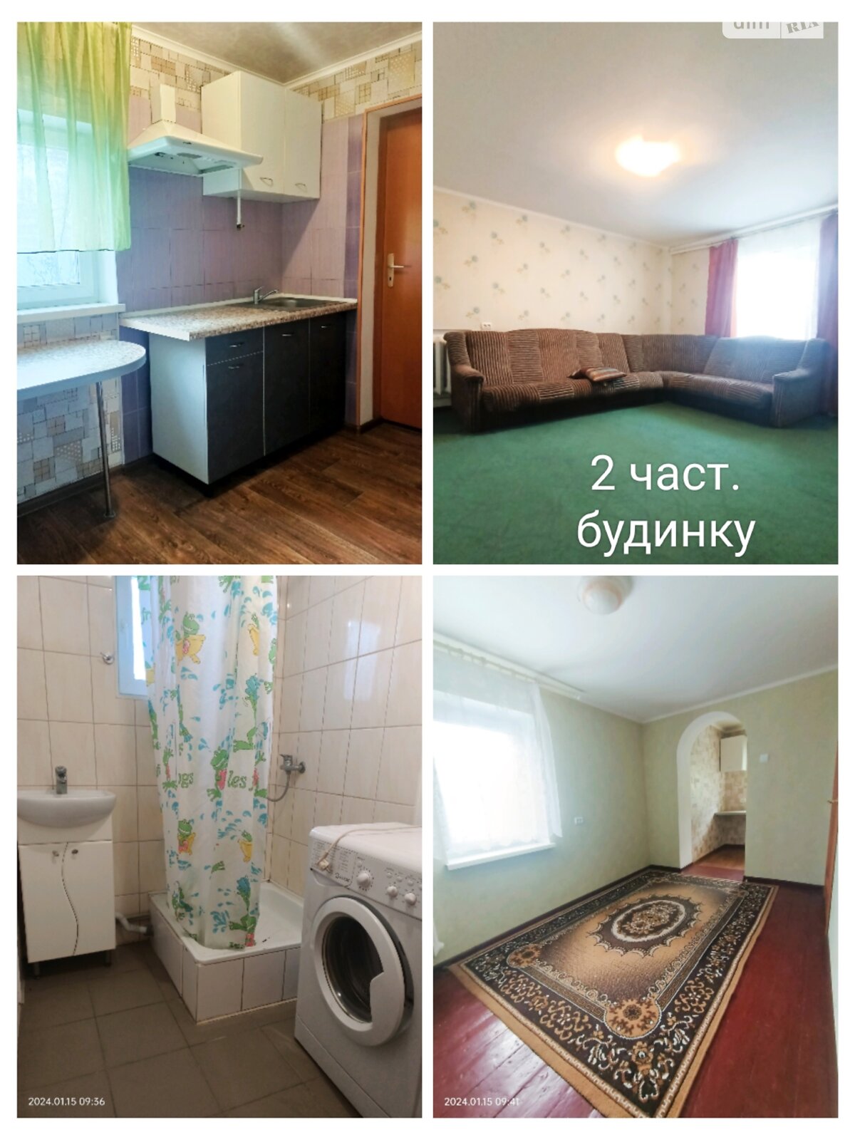 одноэтажный дом с гаражом, 75 кв. м, кирпич. Продажа в Кропивницком район Новая Балашовка фото 1